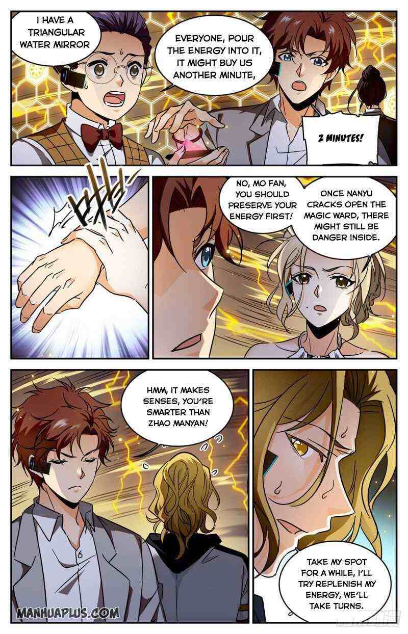 Versatile Mage Chapter 598-eng-li - Page 8