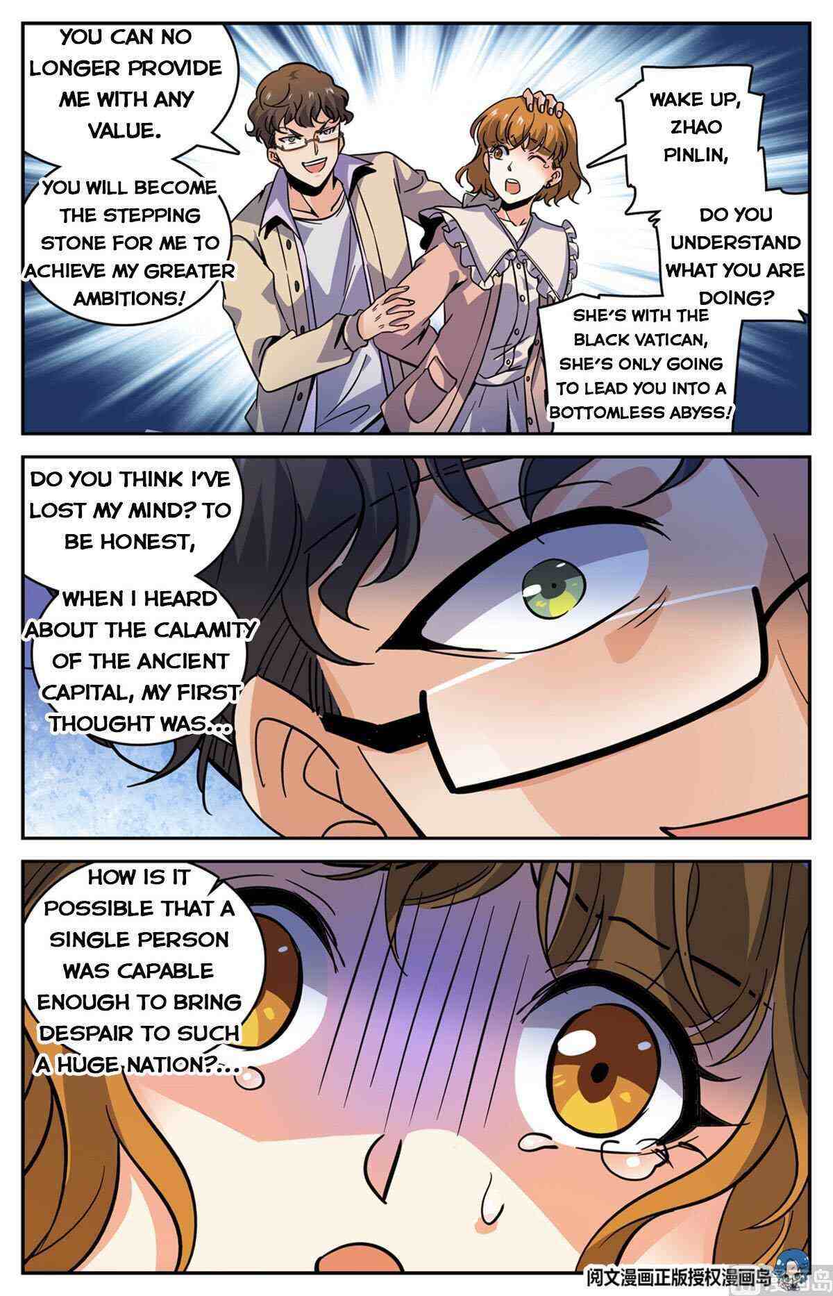 Versatile Mage Chapter 552-eng-li - Page 8