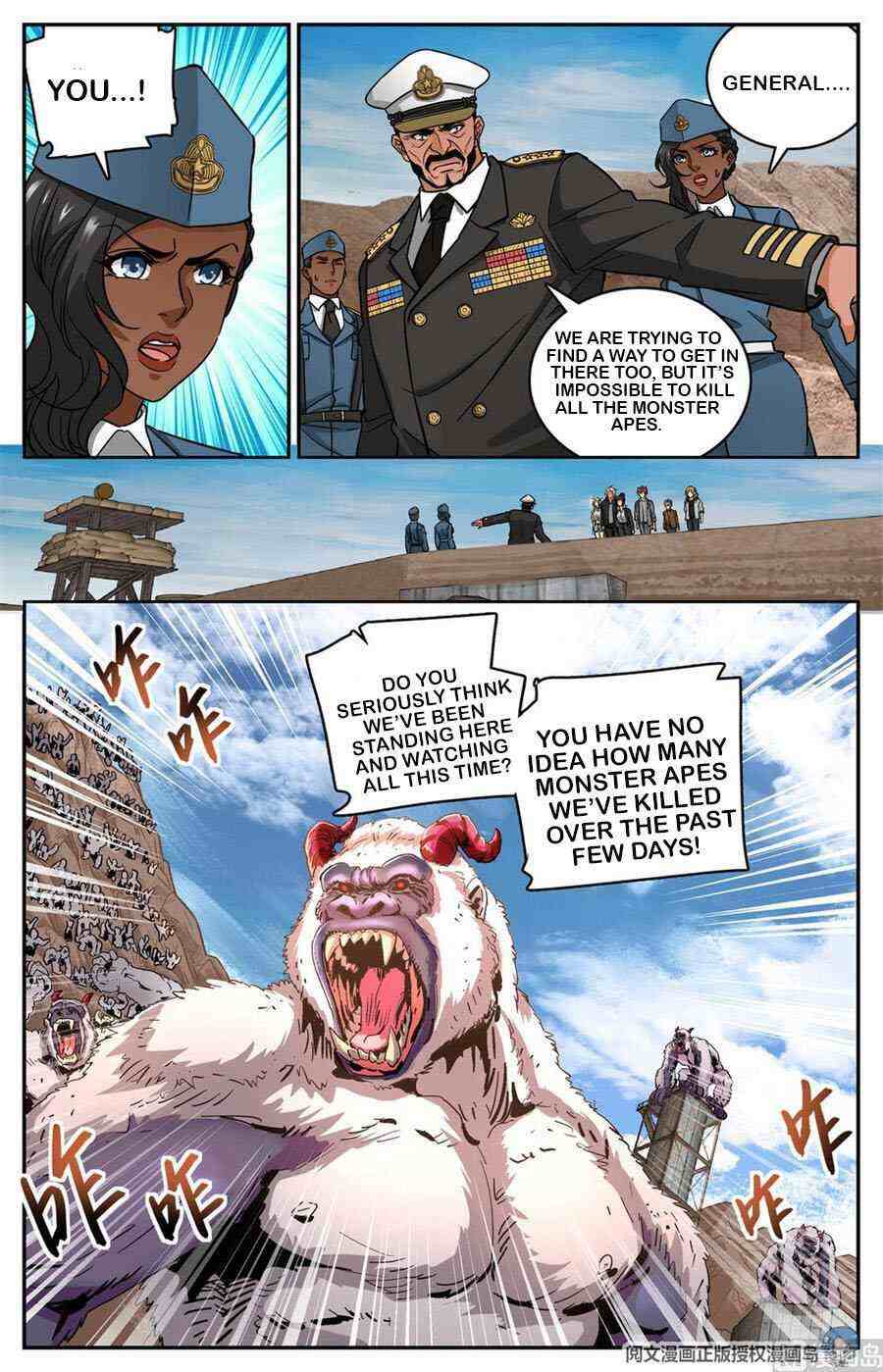Versatile Mage Chapter 609-eng-li - Page 10