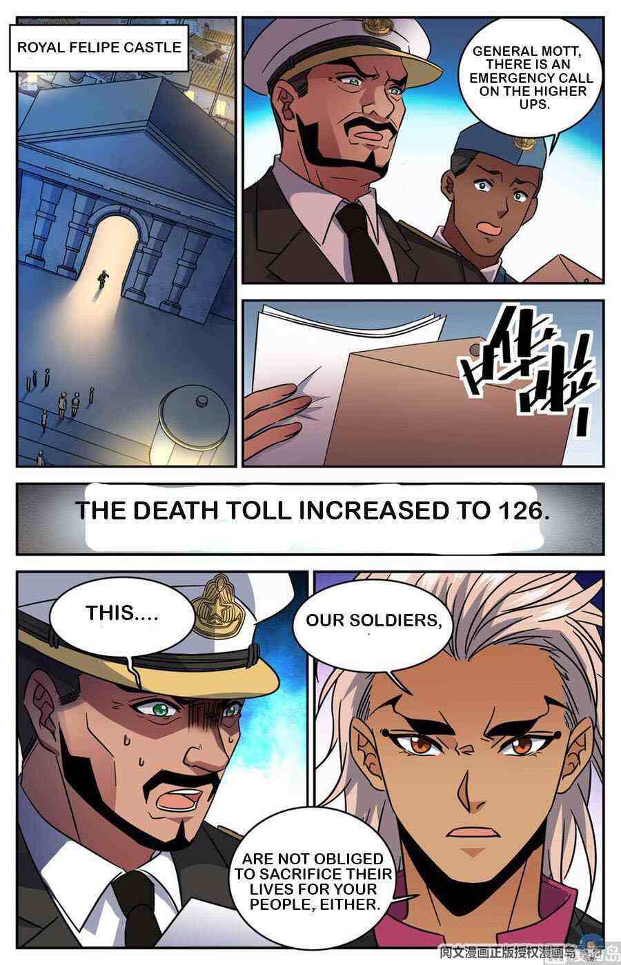 Versatile Mage Chapter 607-eng-li - Page 3