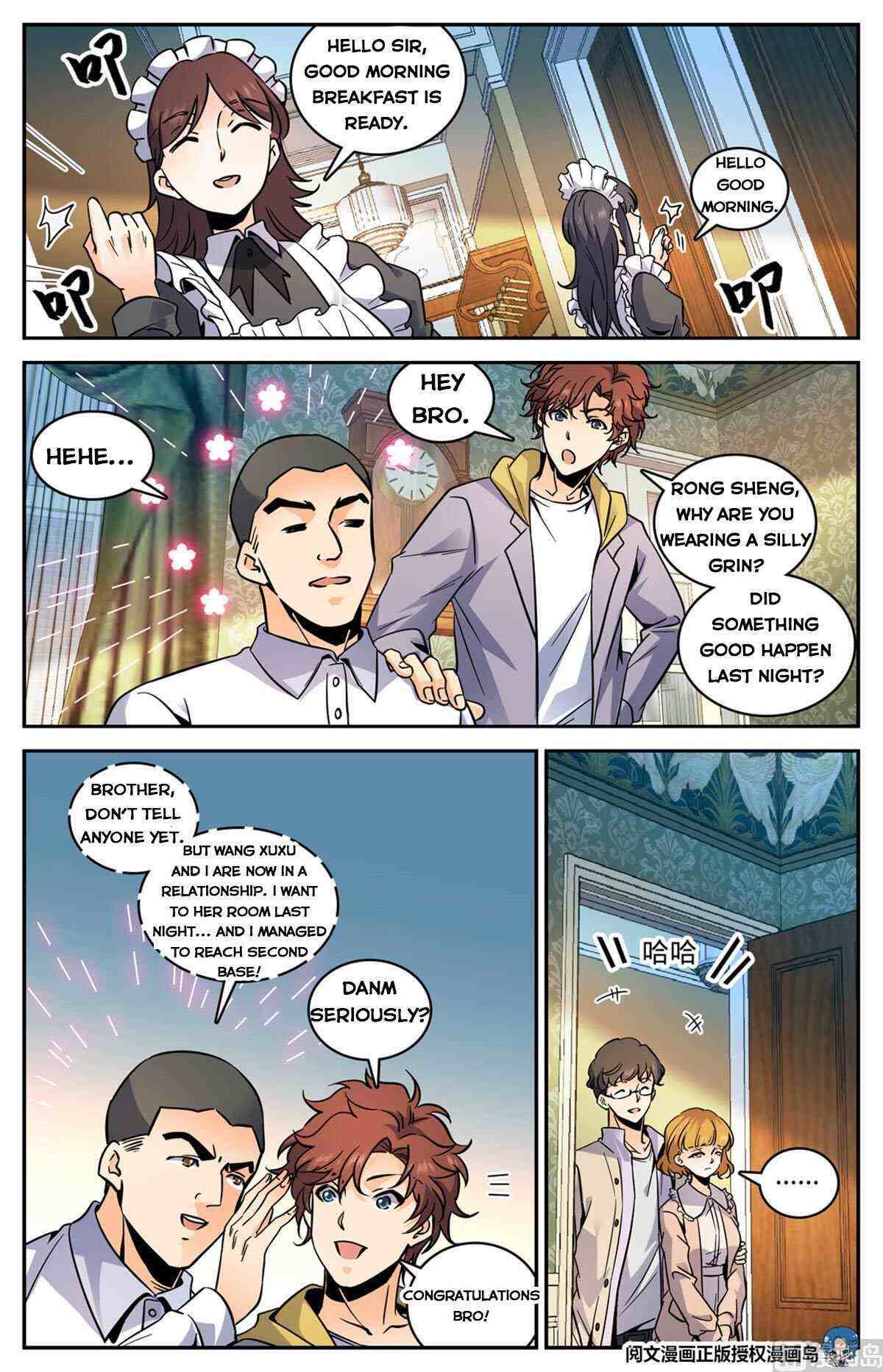 Versatile Mage Chapter 551-eng-li - Page 4