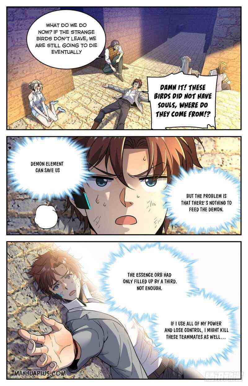 Versatile Mage Chapter 603-eng-li - Page 5