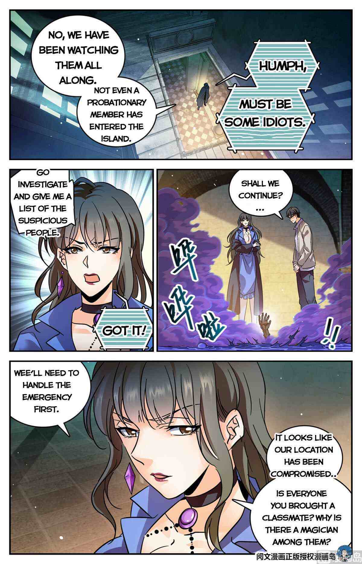 Versatile Mage Chapter 553-eng-li - Page 1
