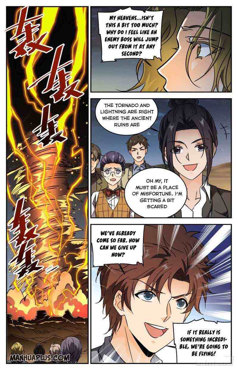 Versatile Mage Chapter 594-eng-li - Page 0