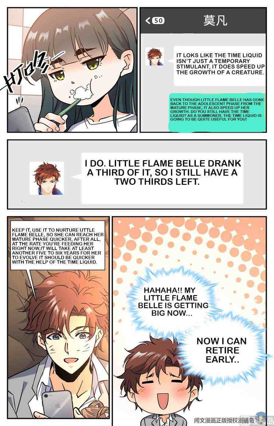 Versatile Mage Chapter 606-eng-li - Page 3