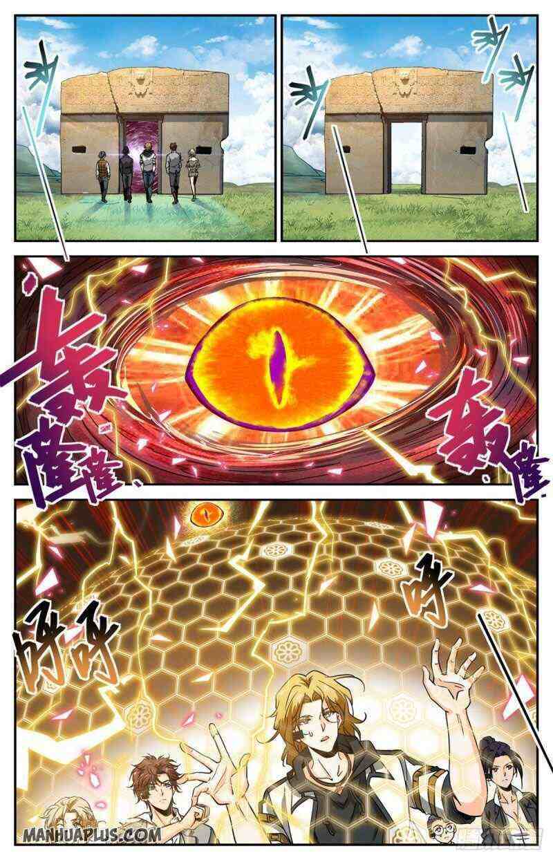 Versatile Mage Chapter 600-eng-li - Page 2