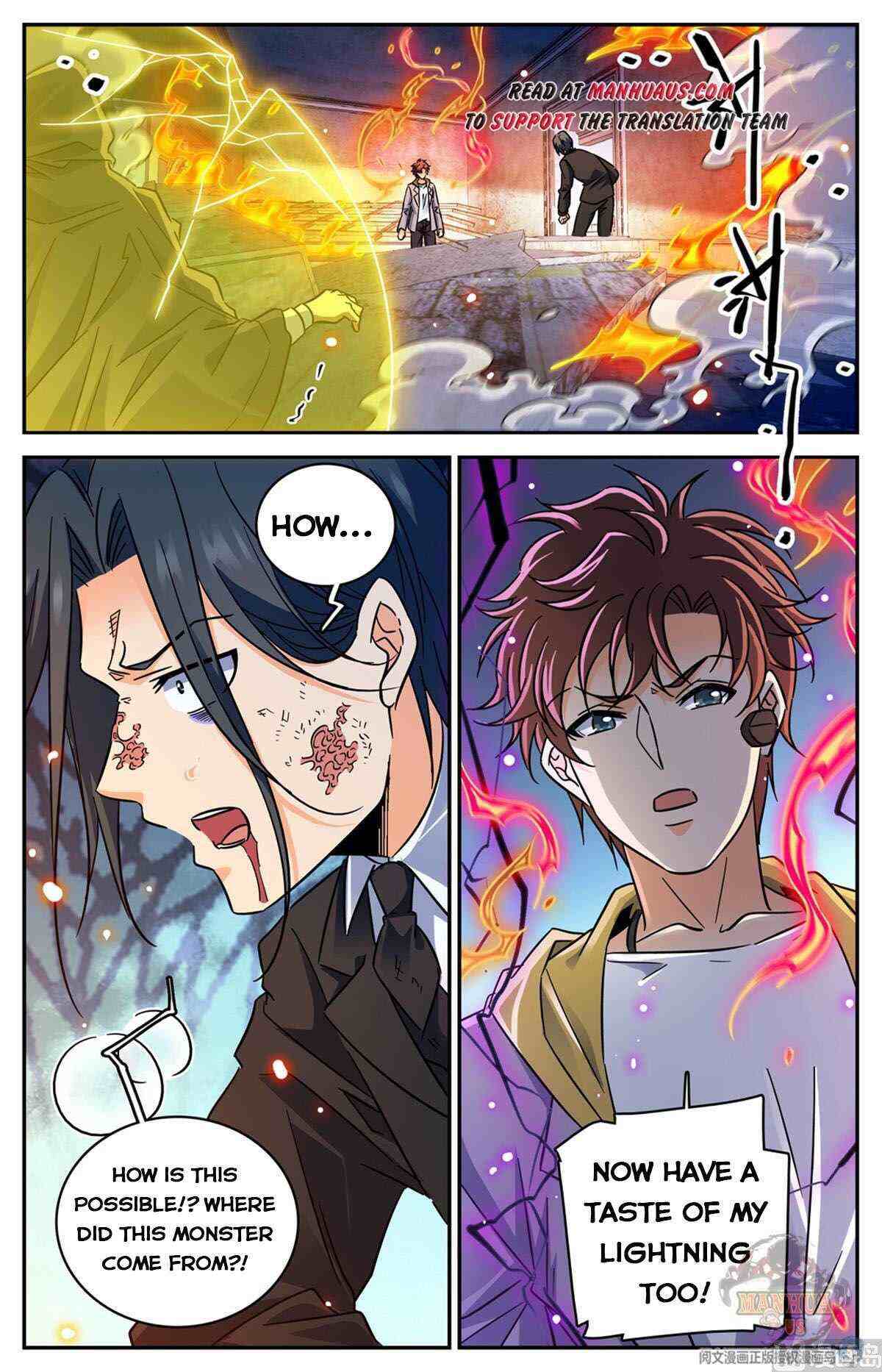 Versatile Mage Chapter 567-eng-li - Page 7