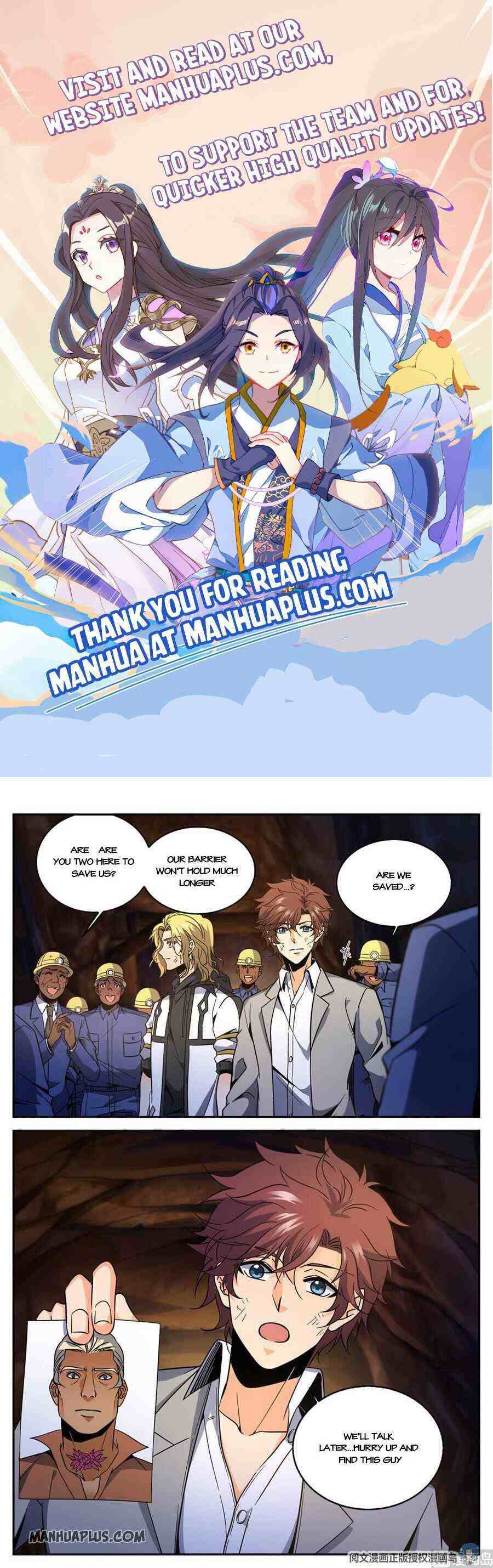 Versatile Mage Chapter 613-eng-li - Page 0