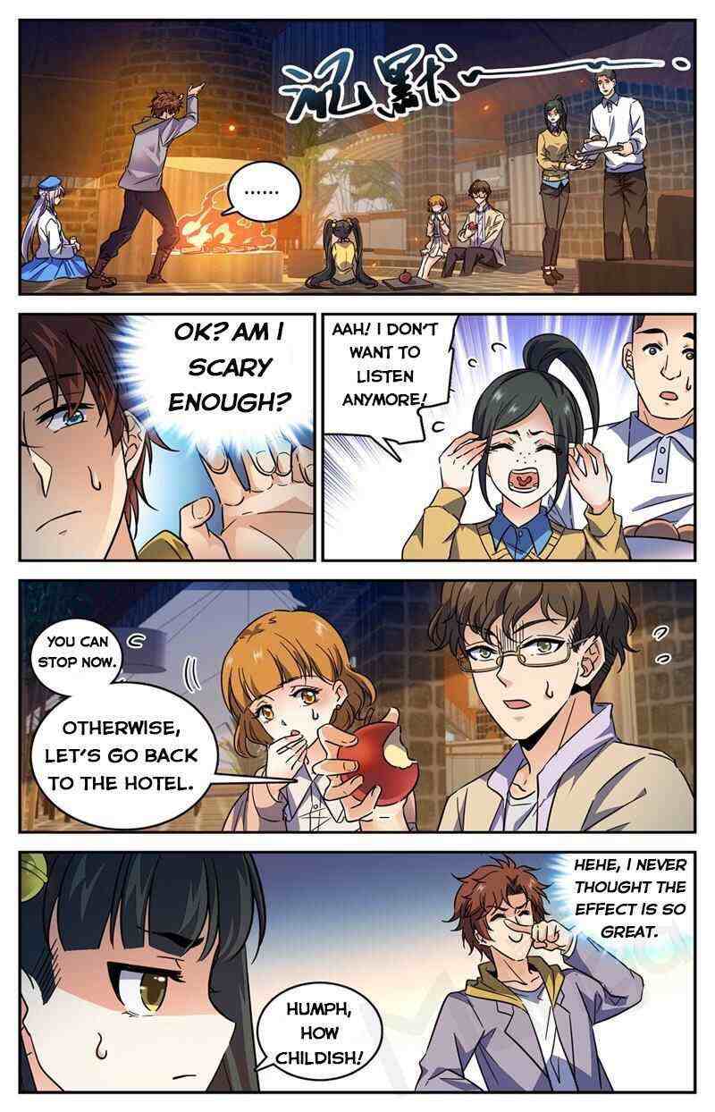 Versatile Mage Chapter 546-eng-li - Page 3