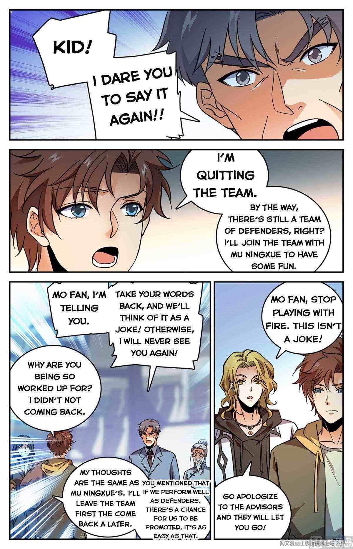 Versatile Mage Chapter 532-eng-li - Page 5