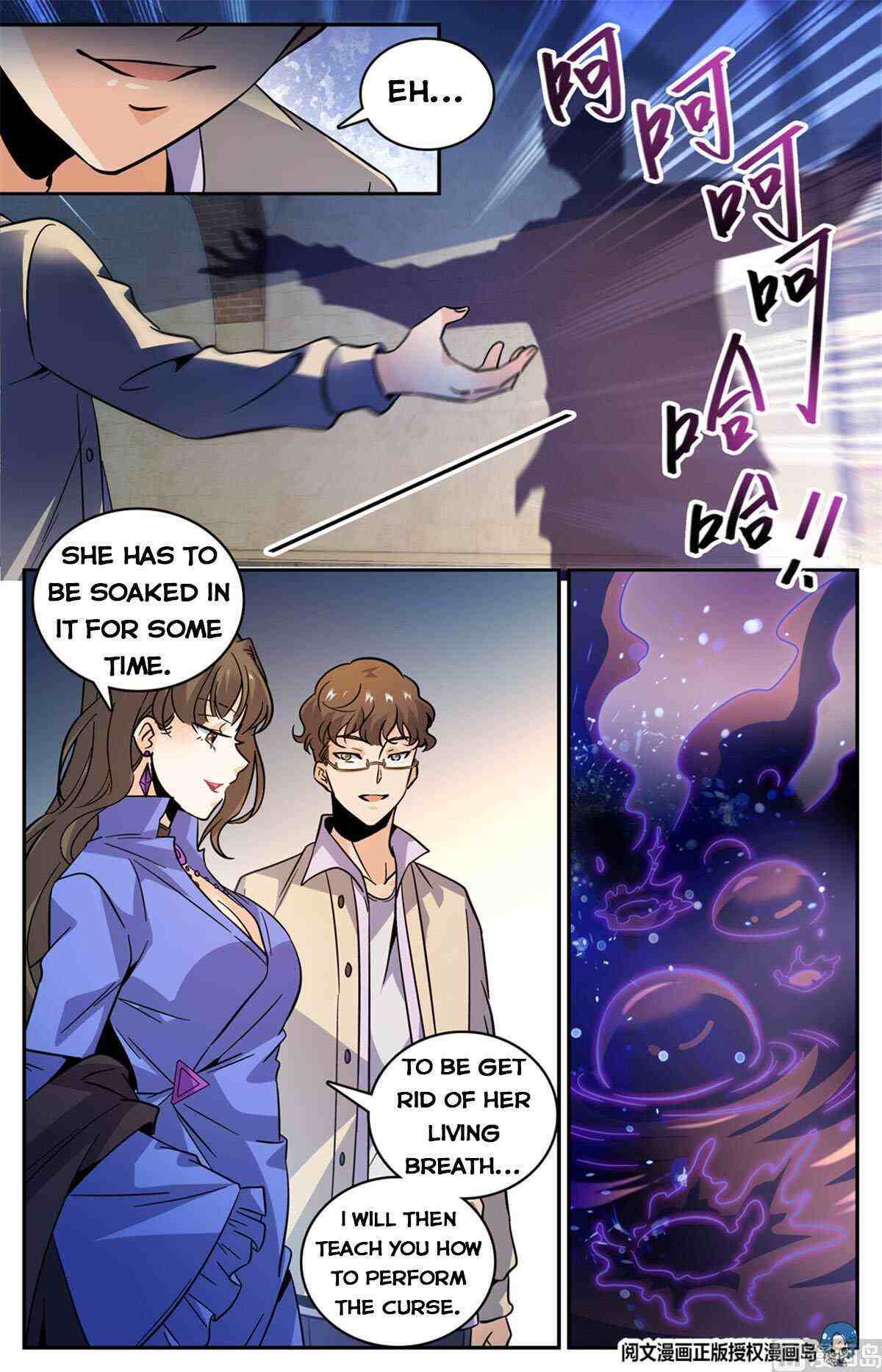 Versatile Mage Chapter 552-eng-li - Page 11