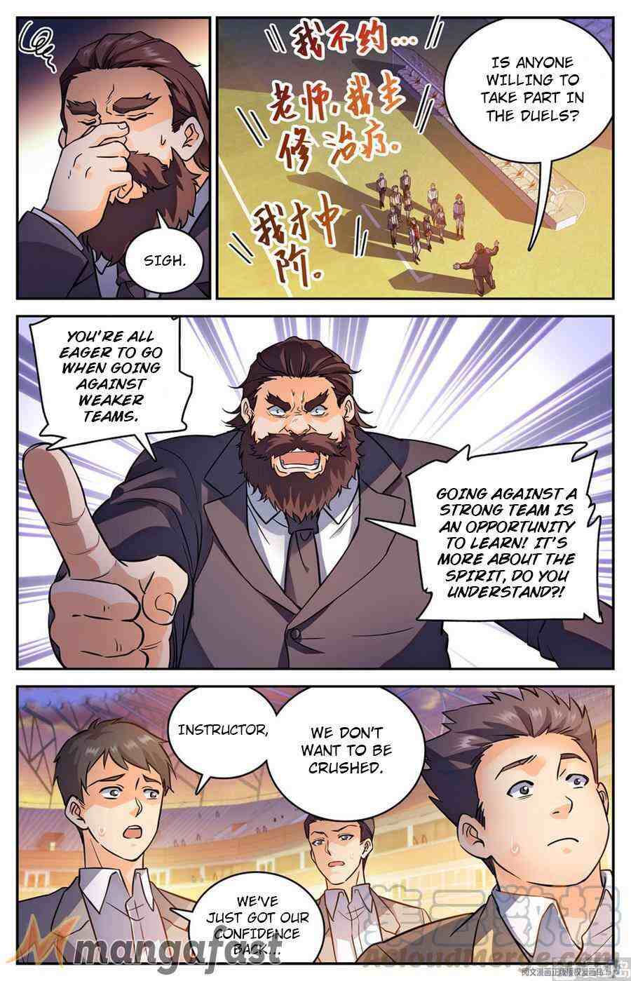 Versatile Mage Chapter 581-eng-li - Page 1
