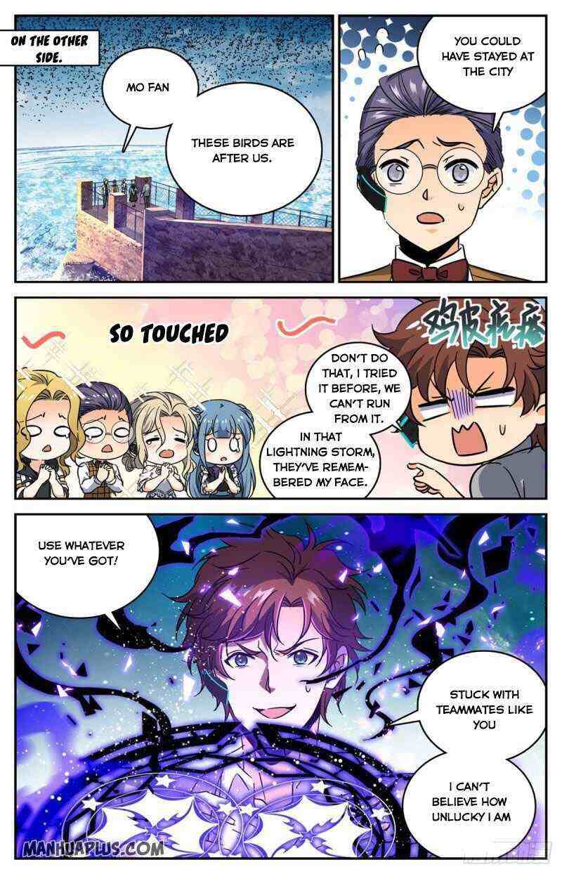 Versatile Mage Chapter 602-eng-li - Page 3
