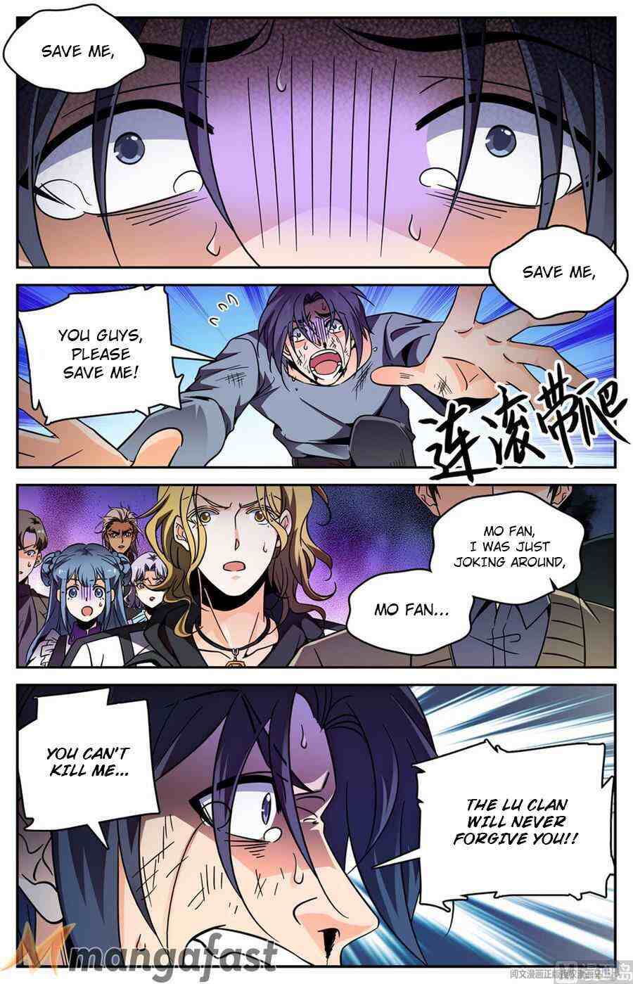 Versatile Mage Chapter 593-eng-li - Page 6
