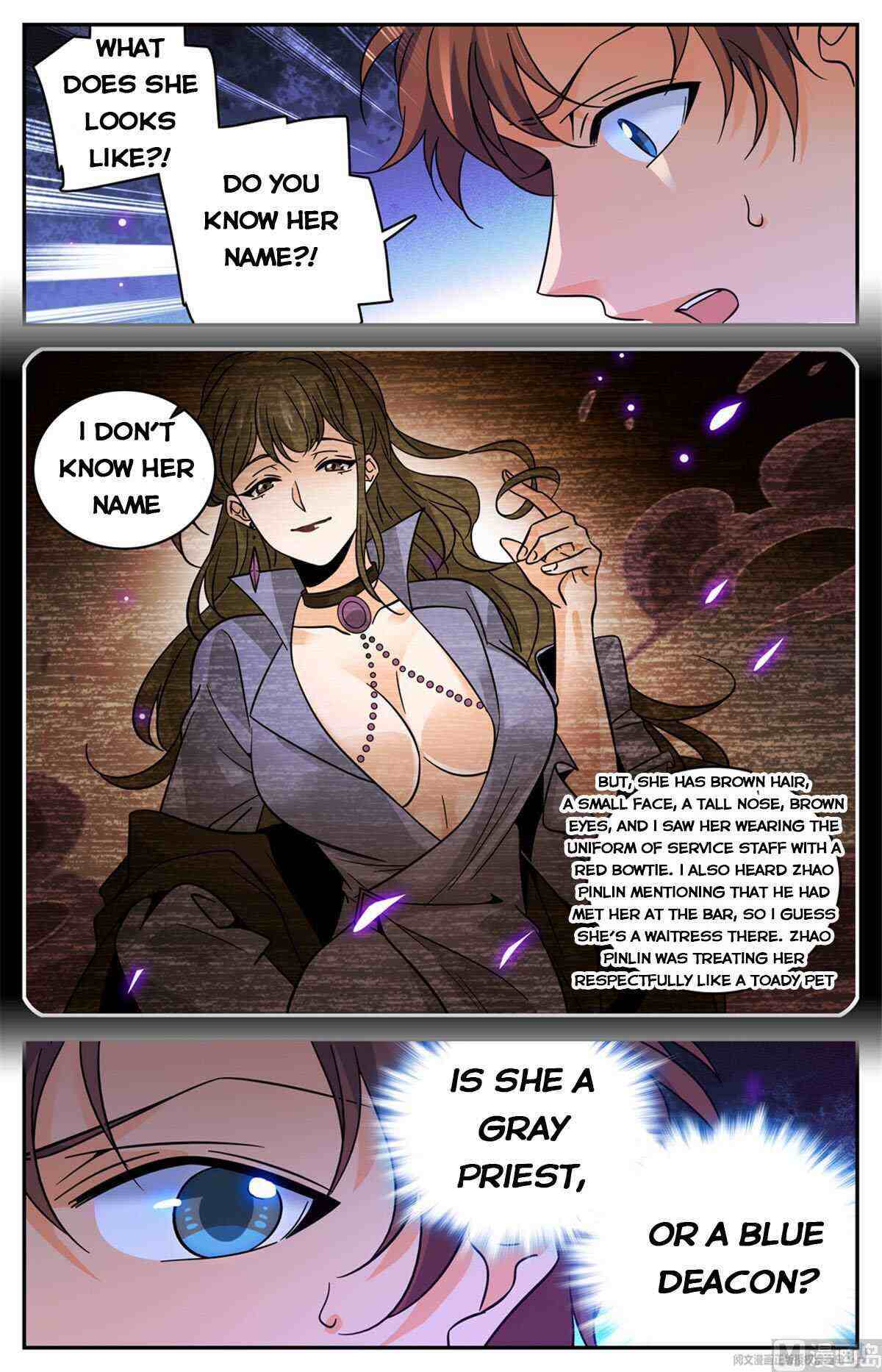 Versatile Mage Chapter 560-eng-li - Page 11