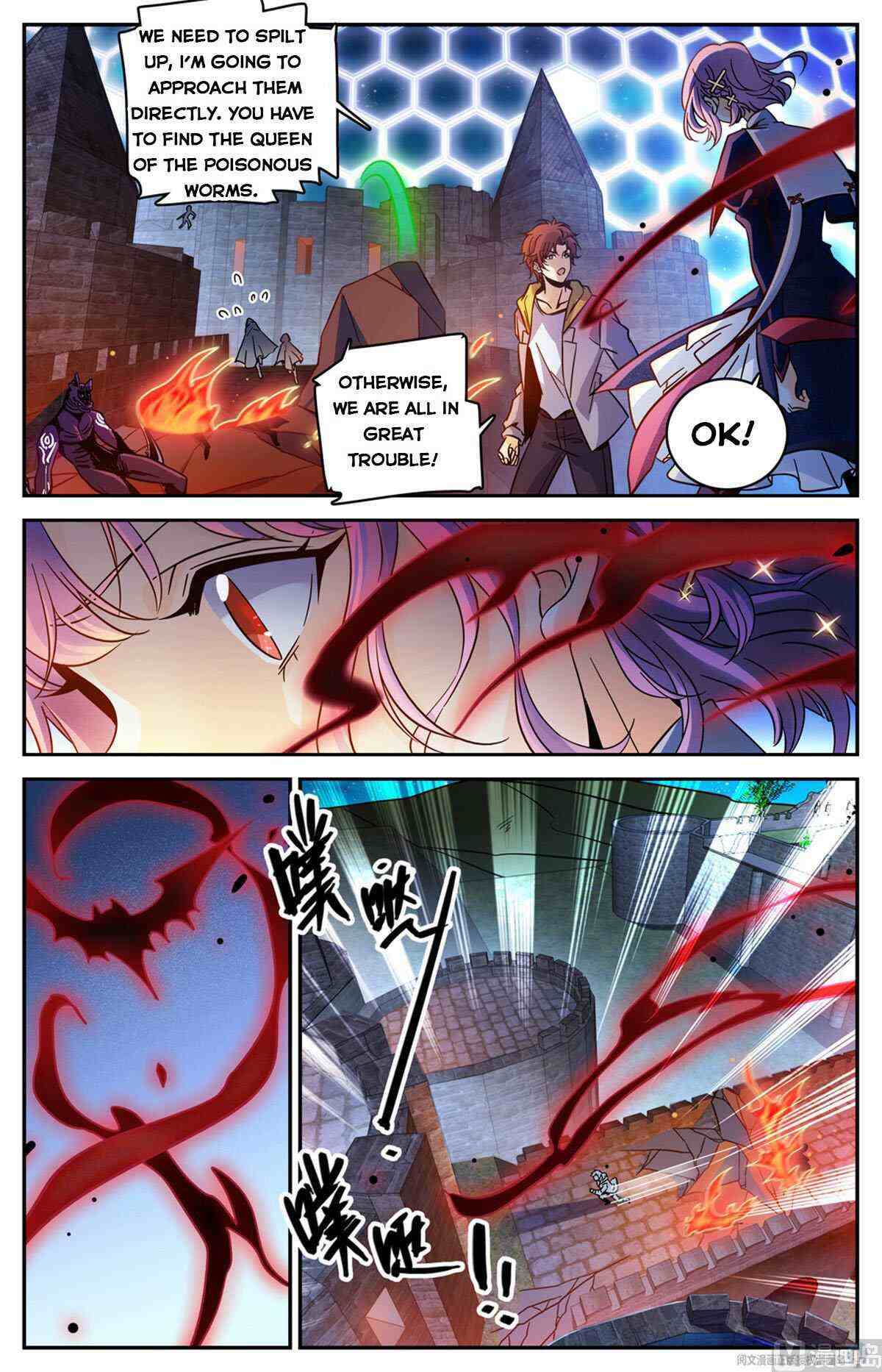 Versatile Mage Chapter 570-eng-li - Page 2