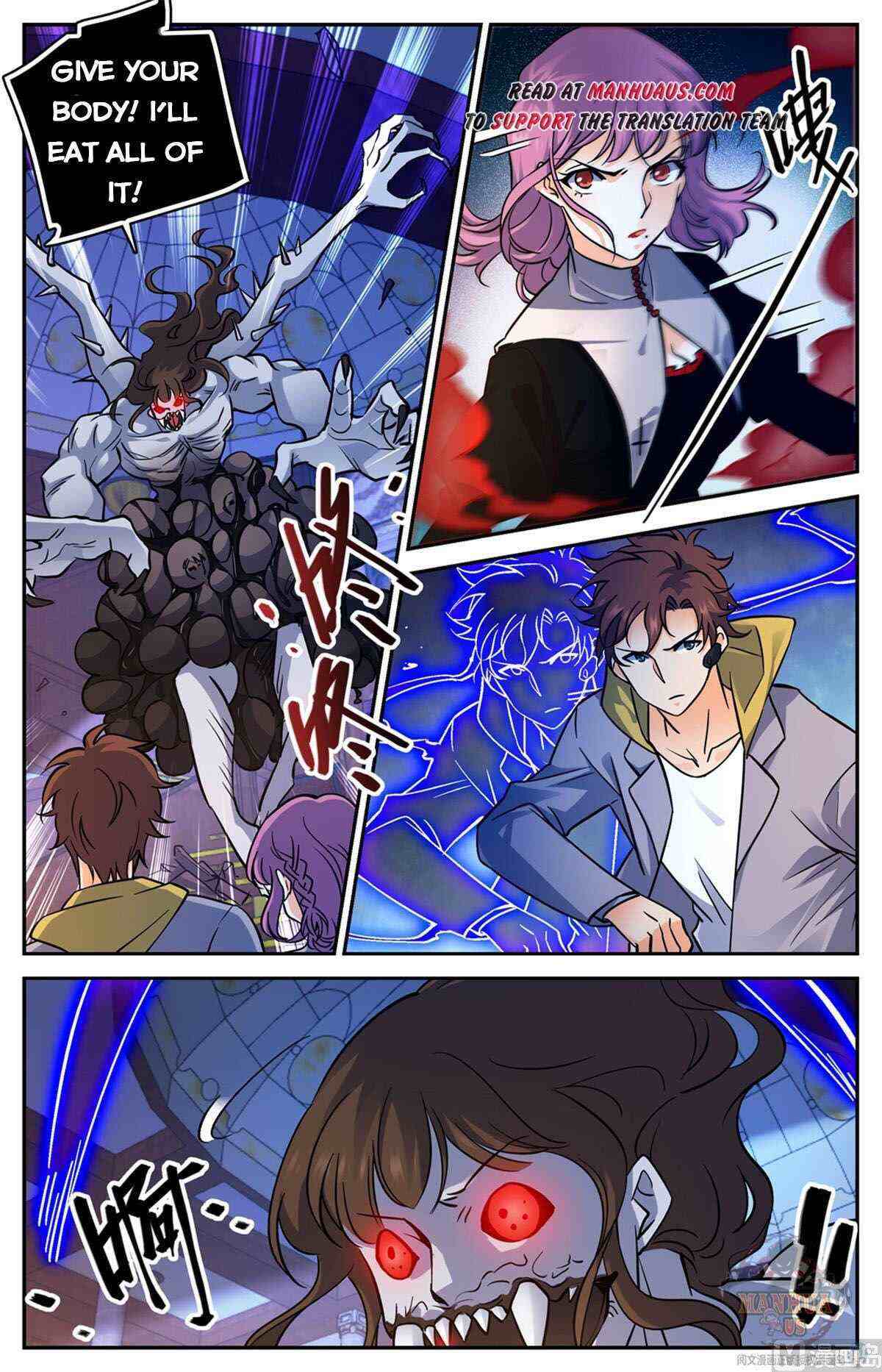 Versatile Mage Chapter 571-eng-li - Page 8