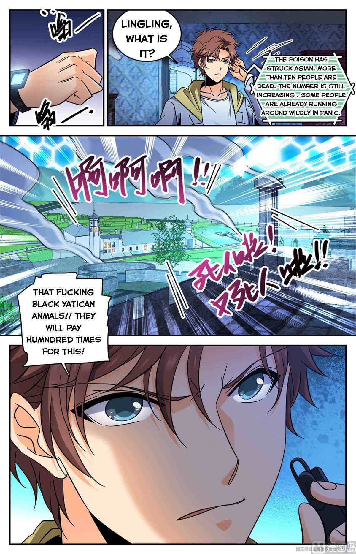 Versatile Mage Chapter 561-eng-li - Page 12