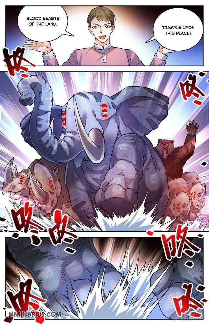 Versatile Mage Chapter 584-eng-li - Page 0