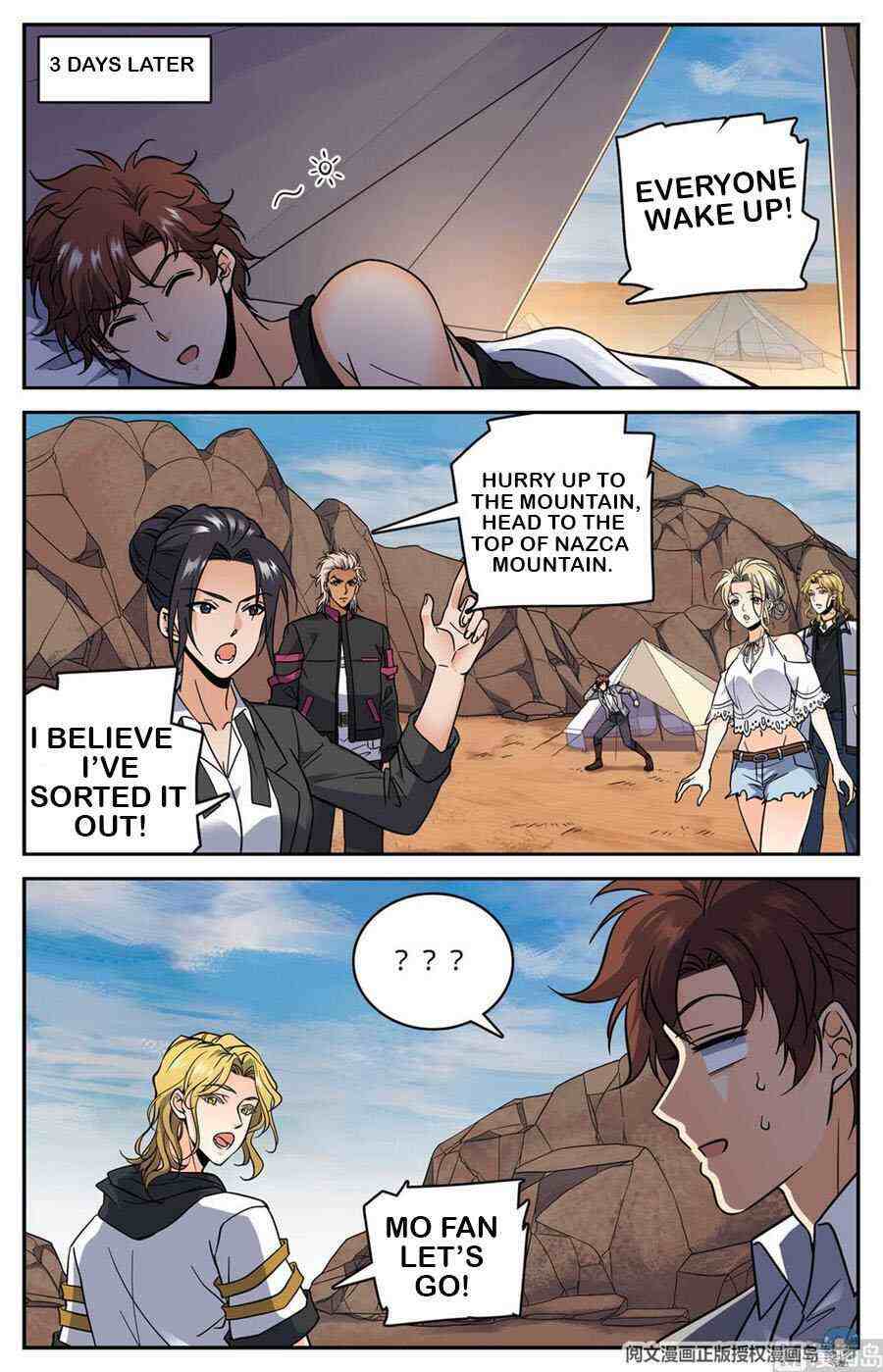 Versatile Mage Chapter 608-eng-li - Page 7