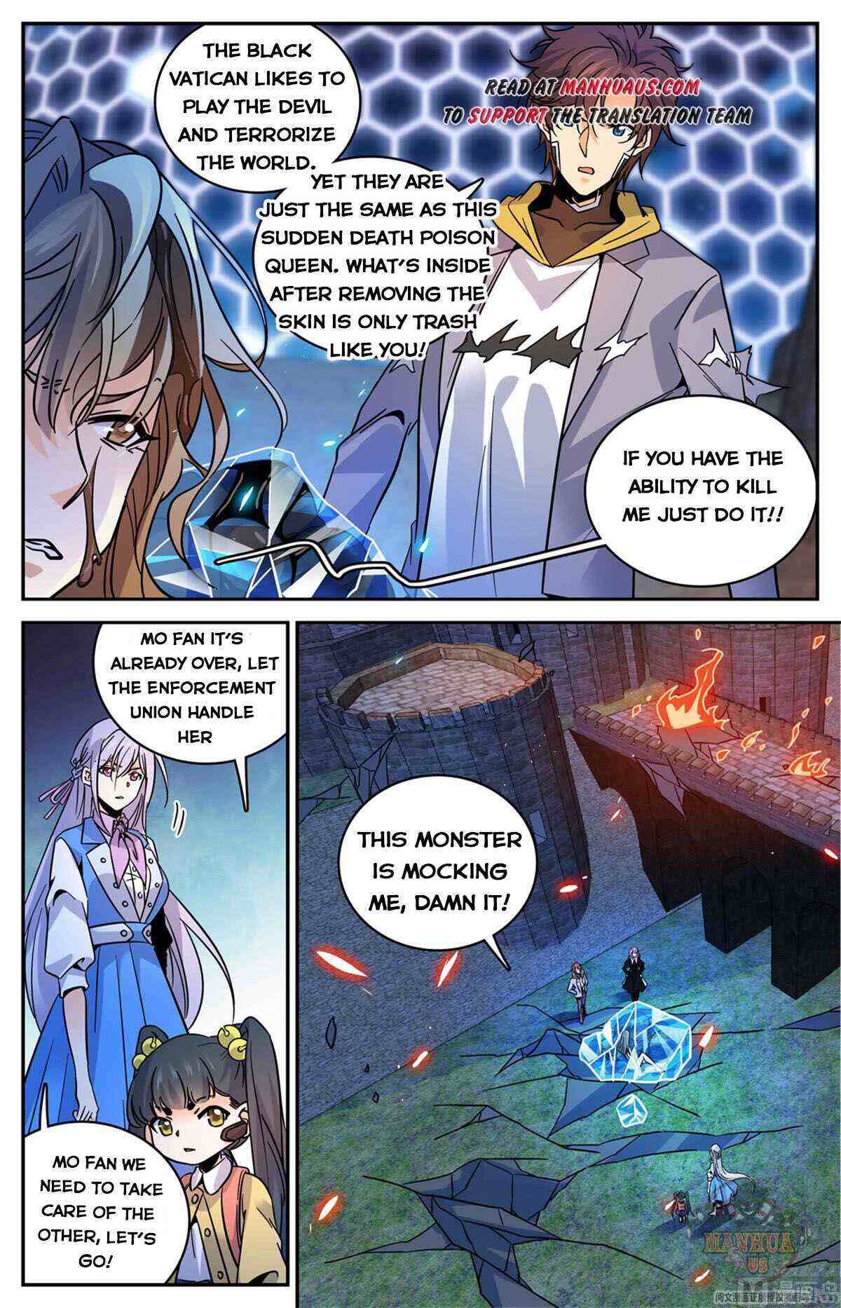 Versatile Mage Chapter 573-eng-li - Page 12