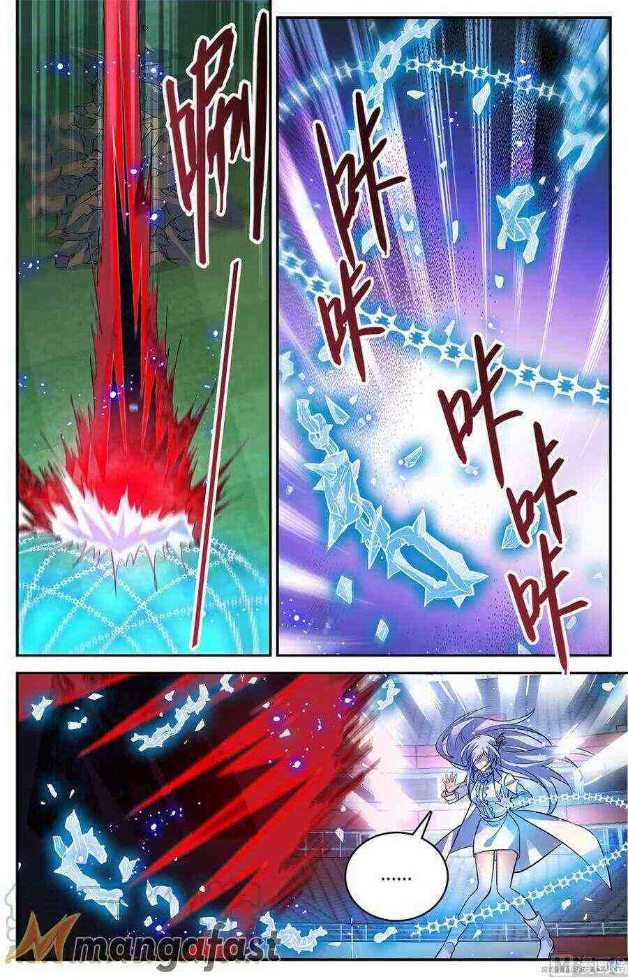 Versatile Mage Chapter 539-eng-li - Page 5