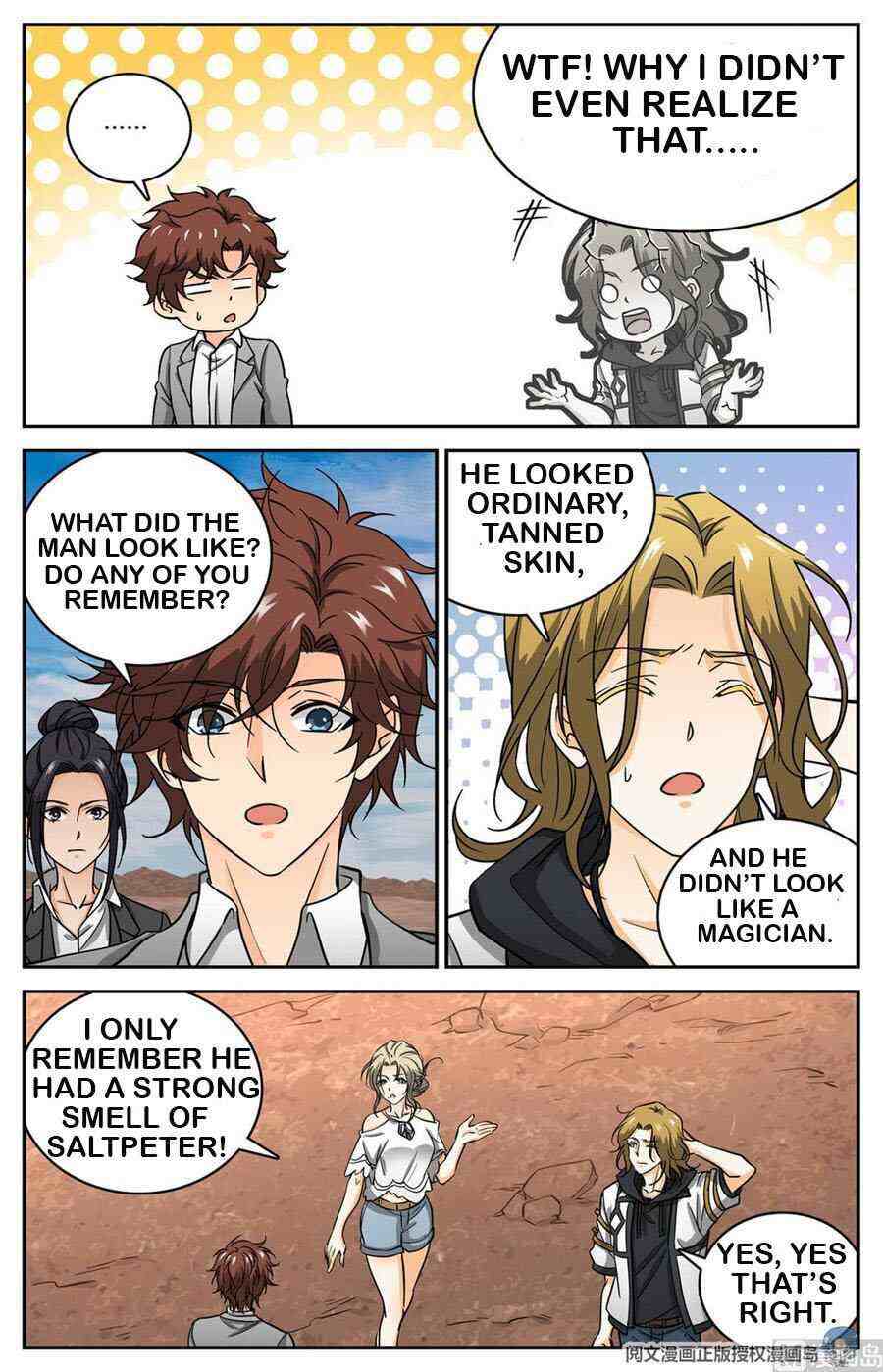 Versatile Mage Chapter 609-eng-li - Page 1