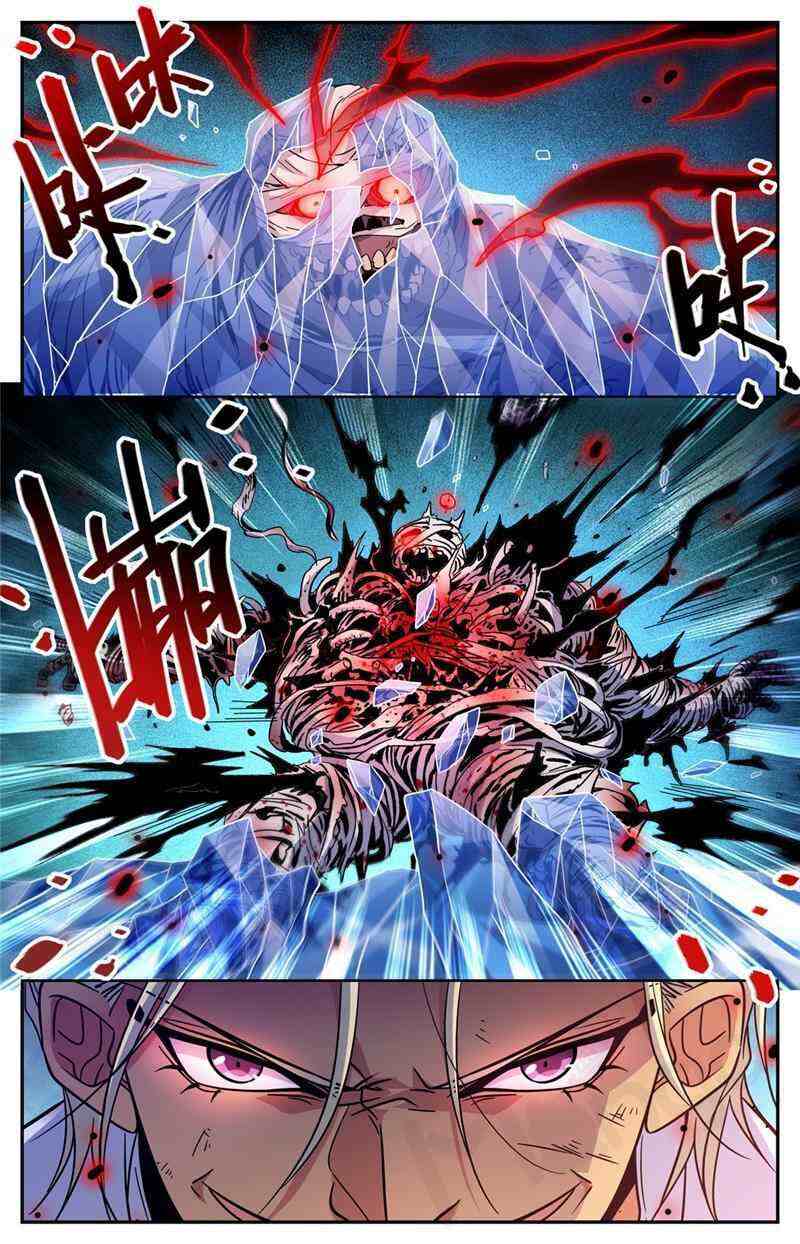 Versatile Mage Chapter 540-eng-li - Page 4