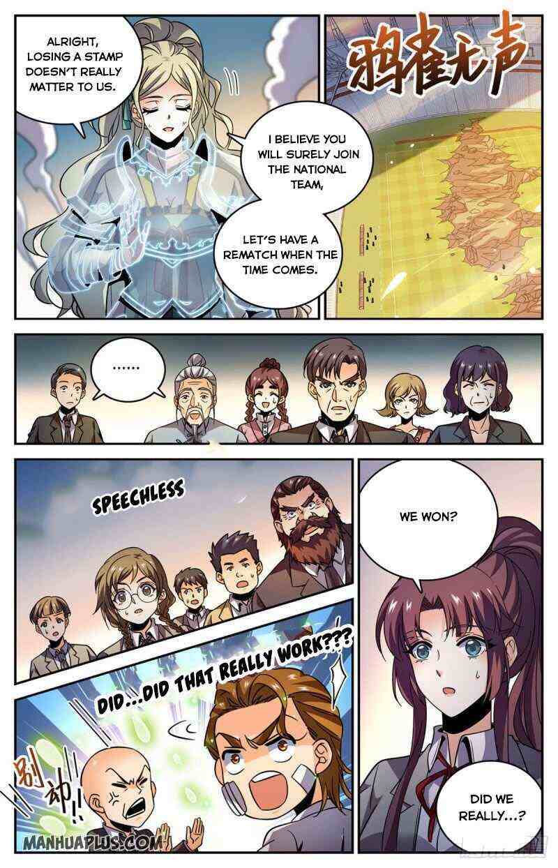 Versatile Mage Chapter 585-eng-li - Page 1