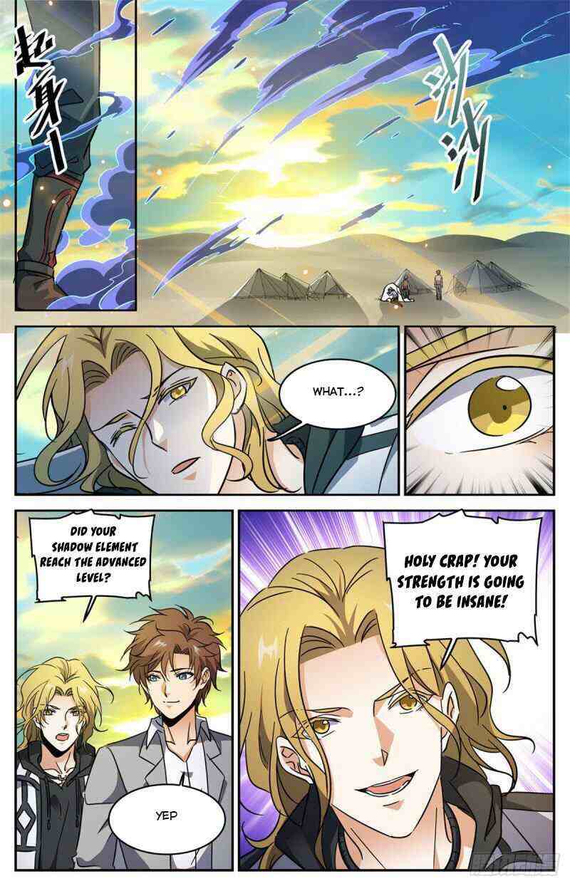 Versatile Mage Chapter 594-eng-li - Page 7
