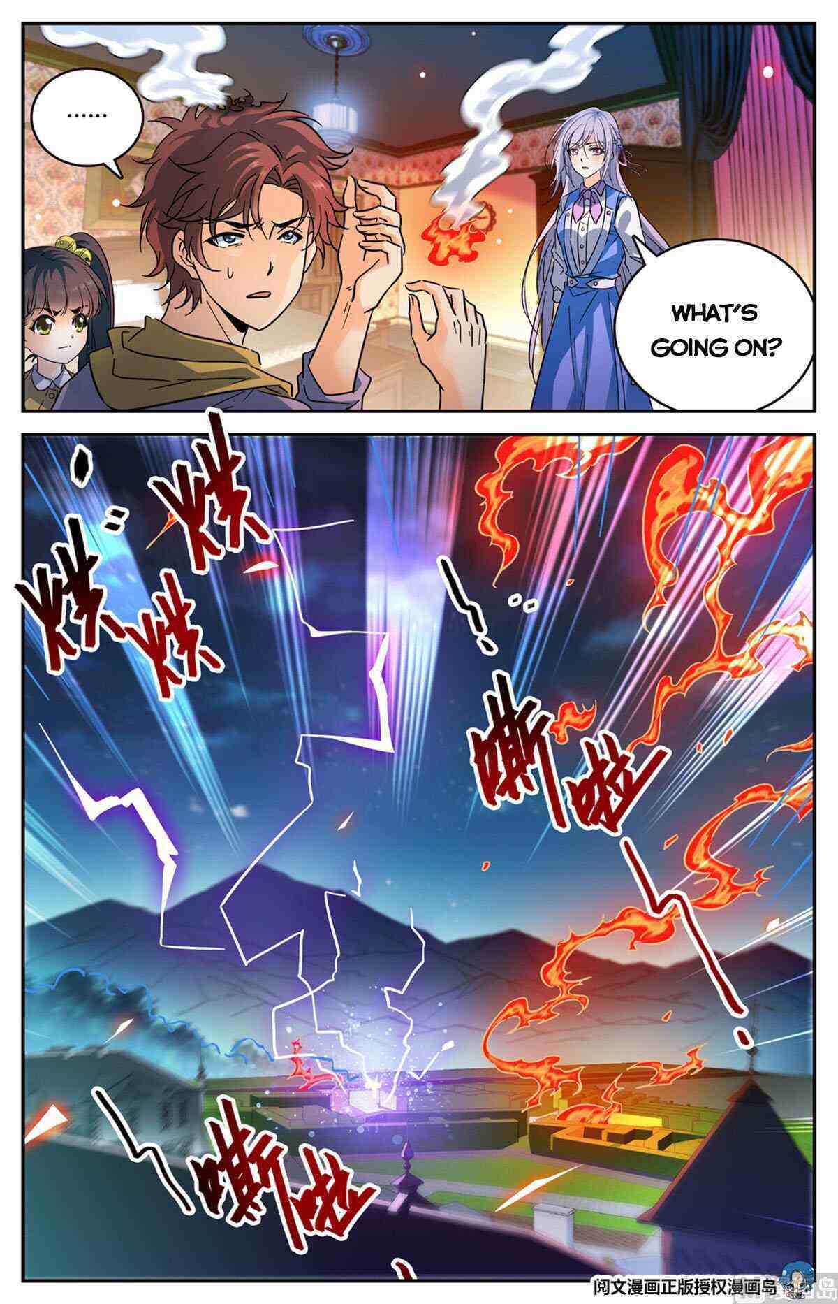 Versatile Mage Chapter 553-eng-li - Page 5