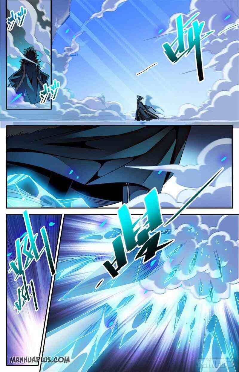 Versatile Mage Chapter 579-eng-li - Page 3