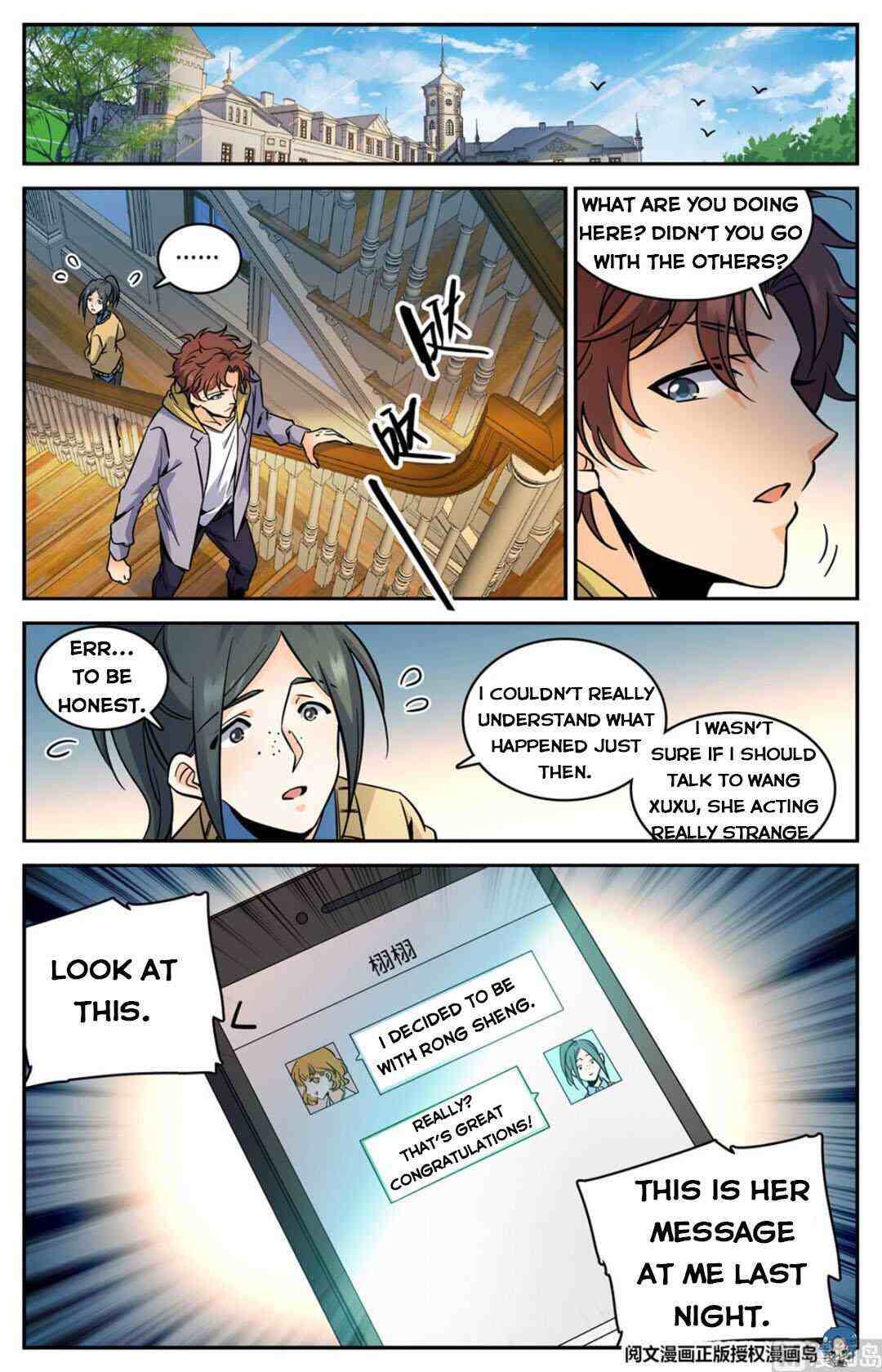 Versatile Mage Chapter 551-eng-li - Page 8