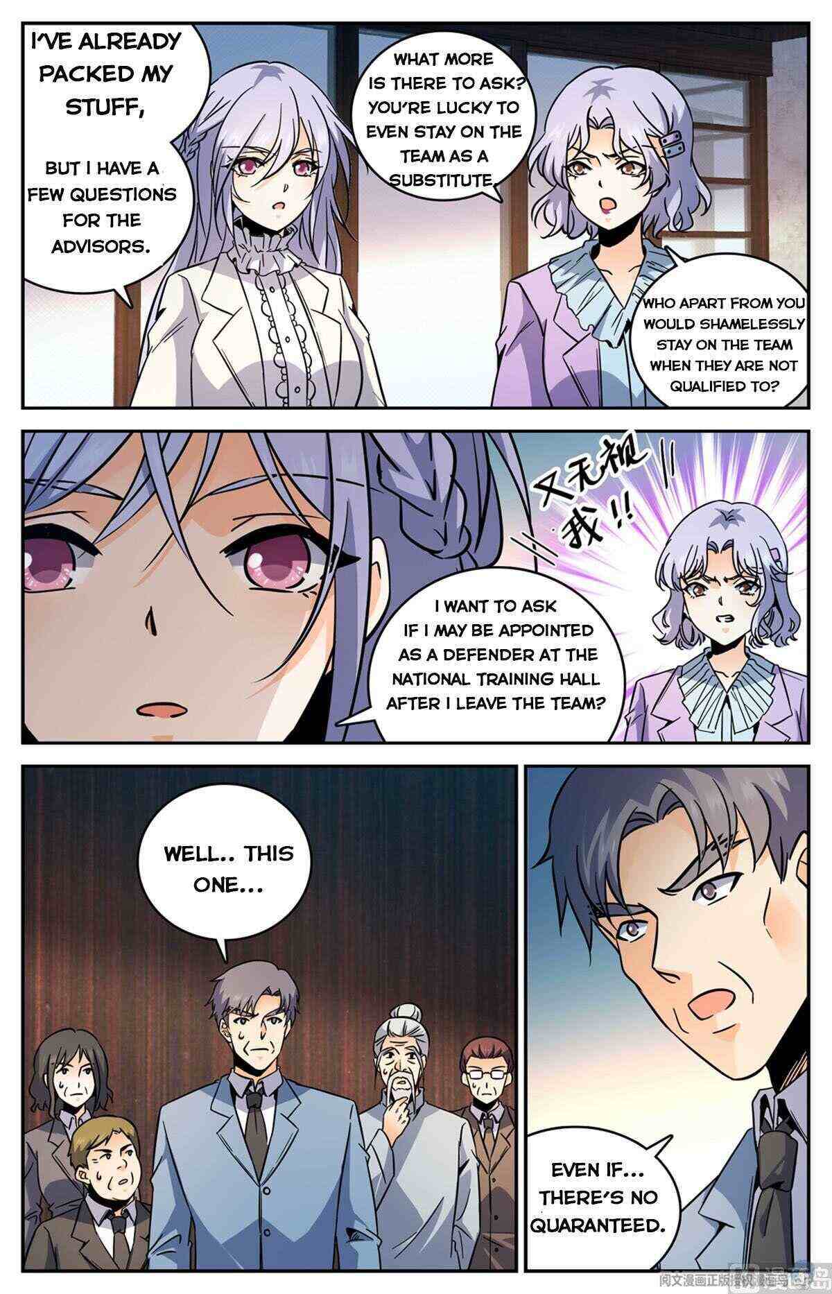 Versatile Mage Chapter 531-eng-li - Page 4