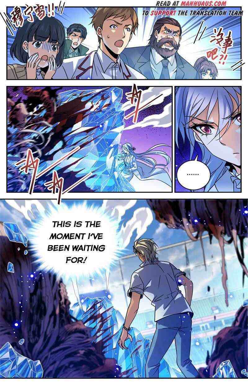 Versatile Mage Chapter 541-eng-li - Page 1