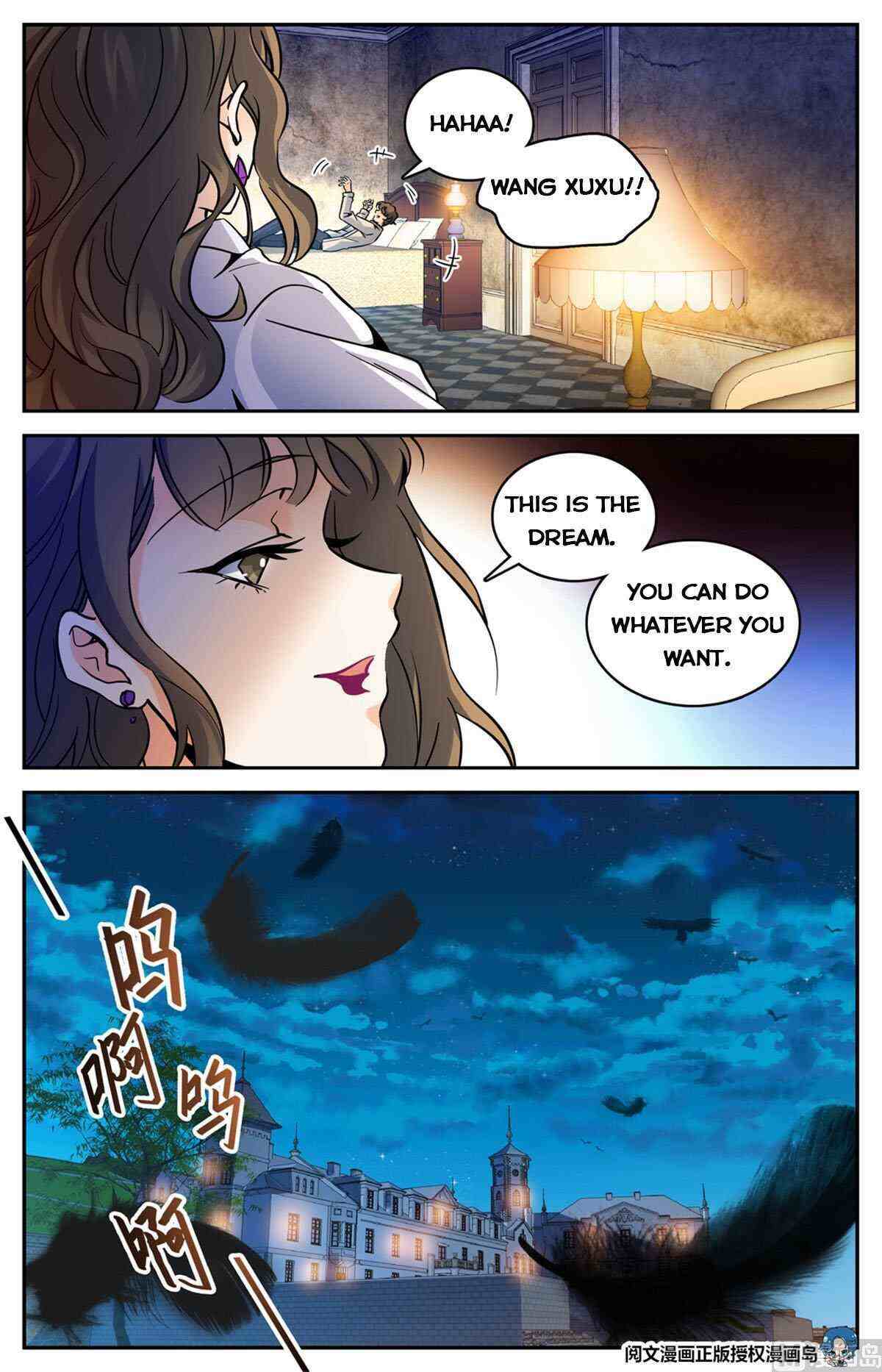 Versatile Mage Chapter 551-eng-li - Page 1