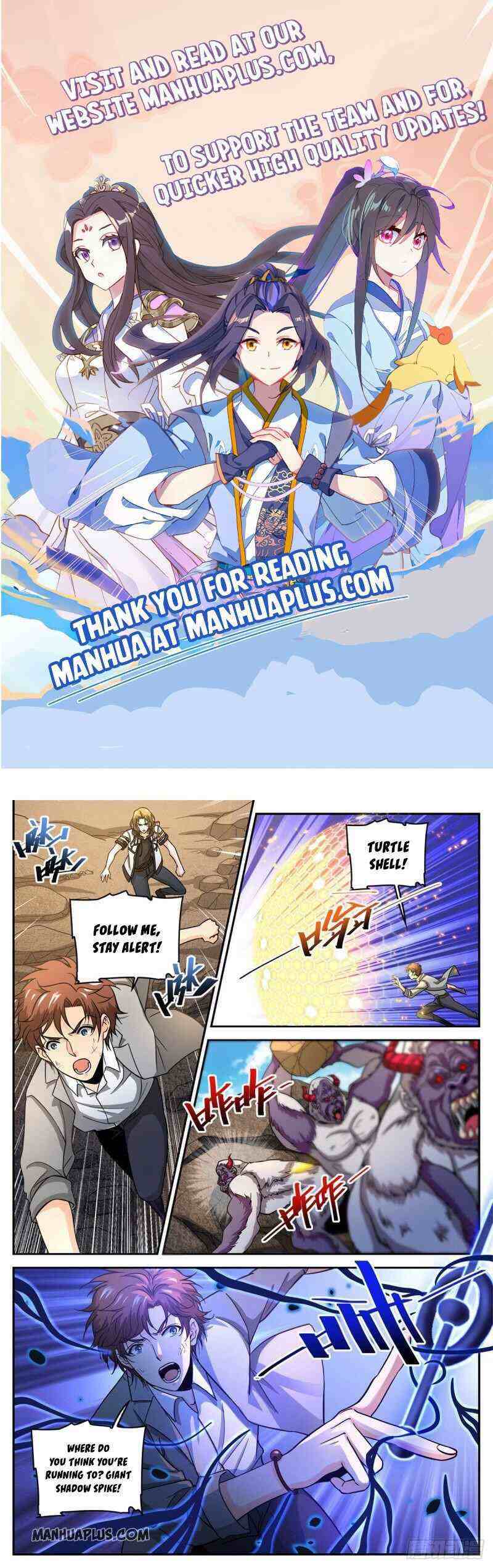 Versatile Mage Chapter 612-eng-li - Page 0