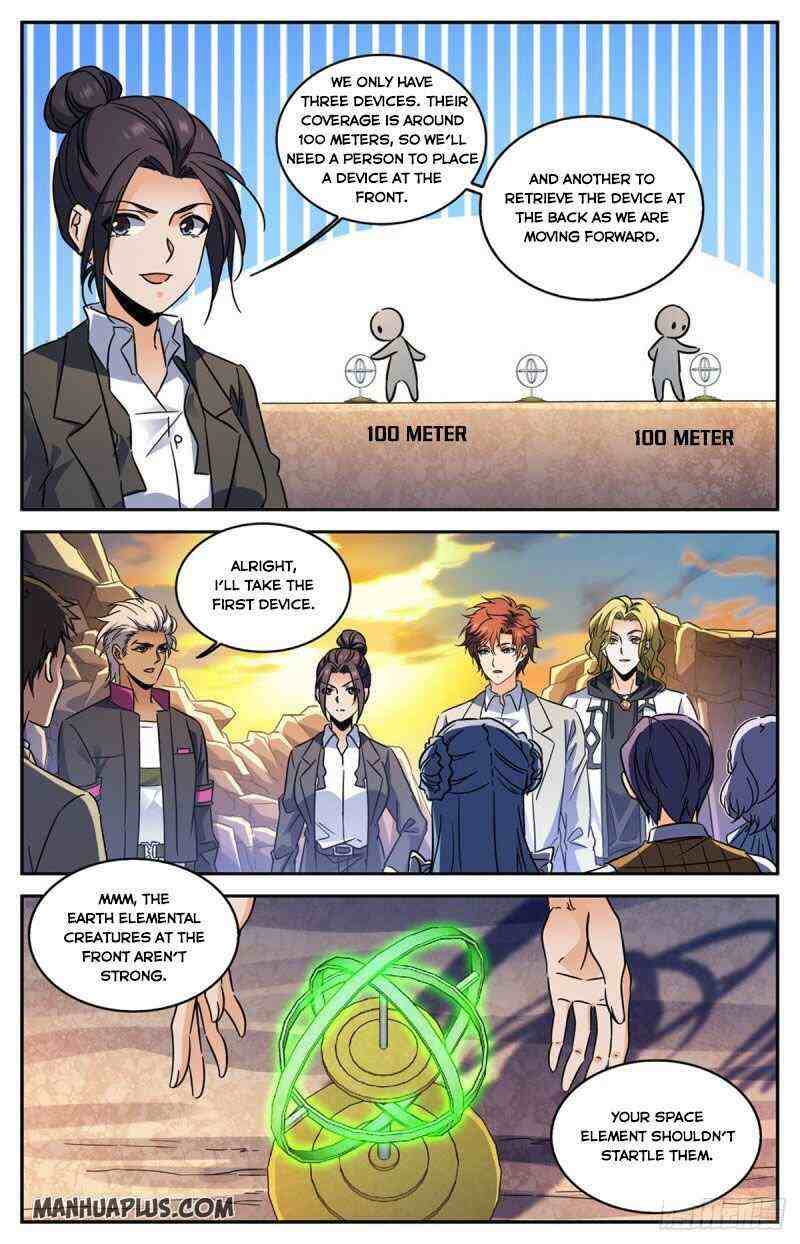 Versatile Mage Chapter 589-eng-li - Page 0