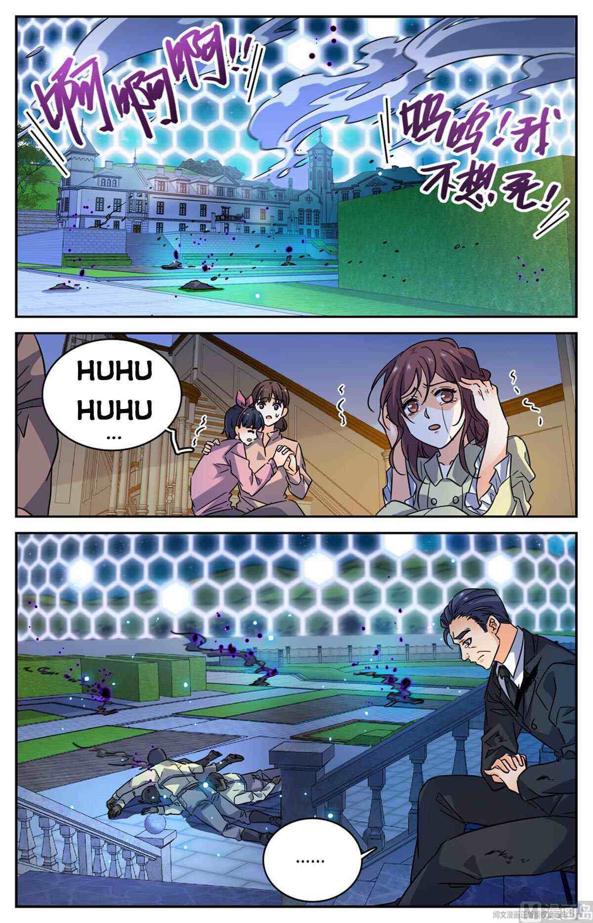 Versatile Mage Chapter 562-eng-li - Page 1