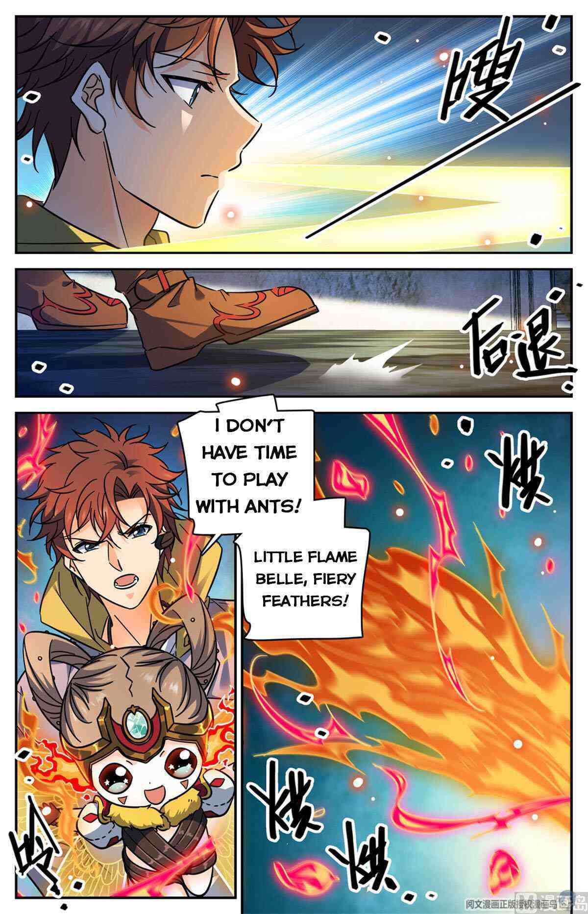Versatile Mage Chapter 567-eng-li - Page 4