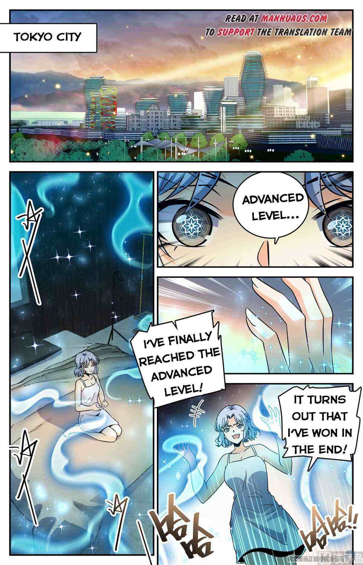 Versatile Mage Chapter 531-eng-li - Page 1