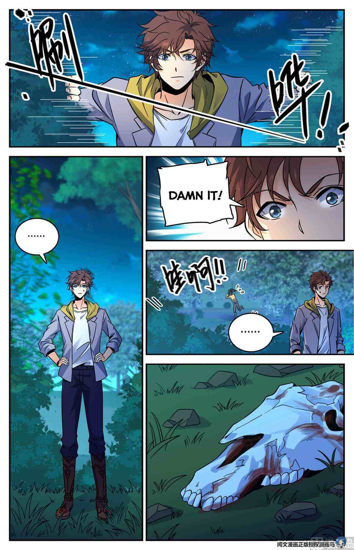 Versatile Mage Chapter 549-eng-li - Page 3