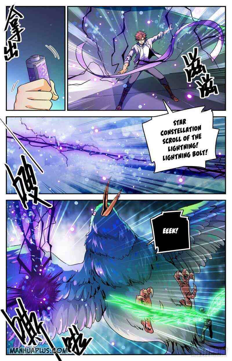 Versatile Mage Chapter 586-eng-li - Page 10