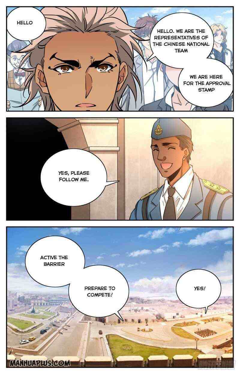 Versatile Mage Chapter 600-eng-li - Page 9