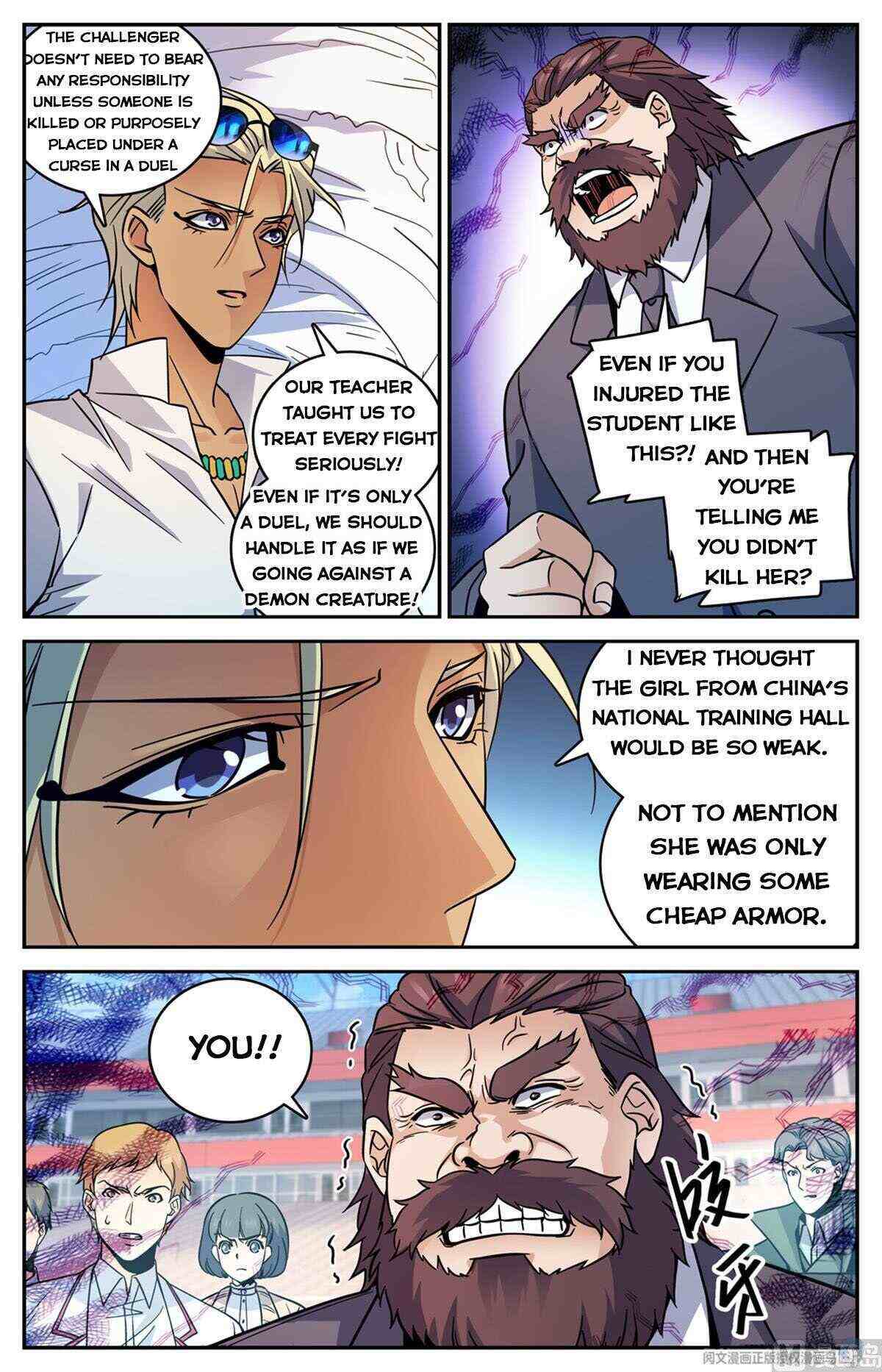 Versatile Mage Chapter 537-eng-li - Page 7