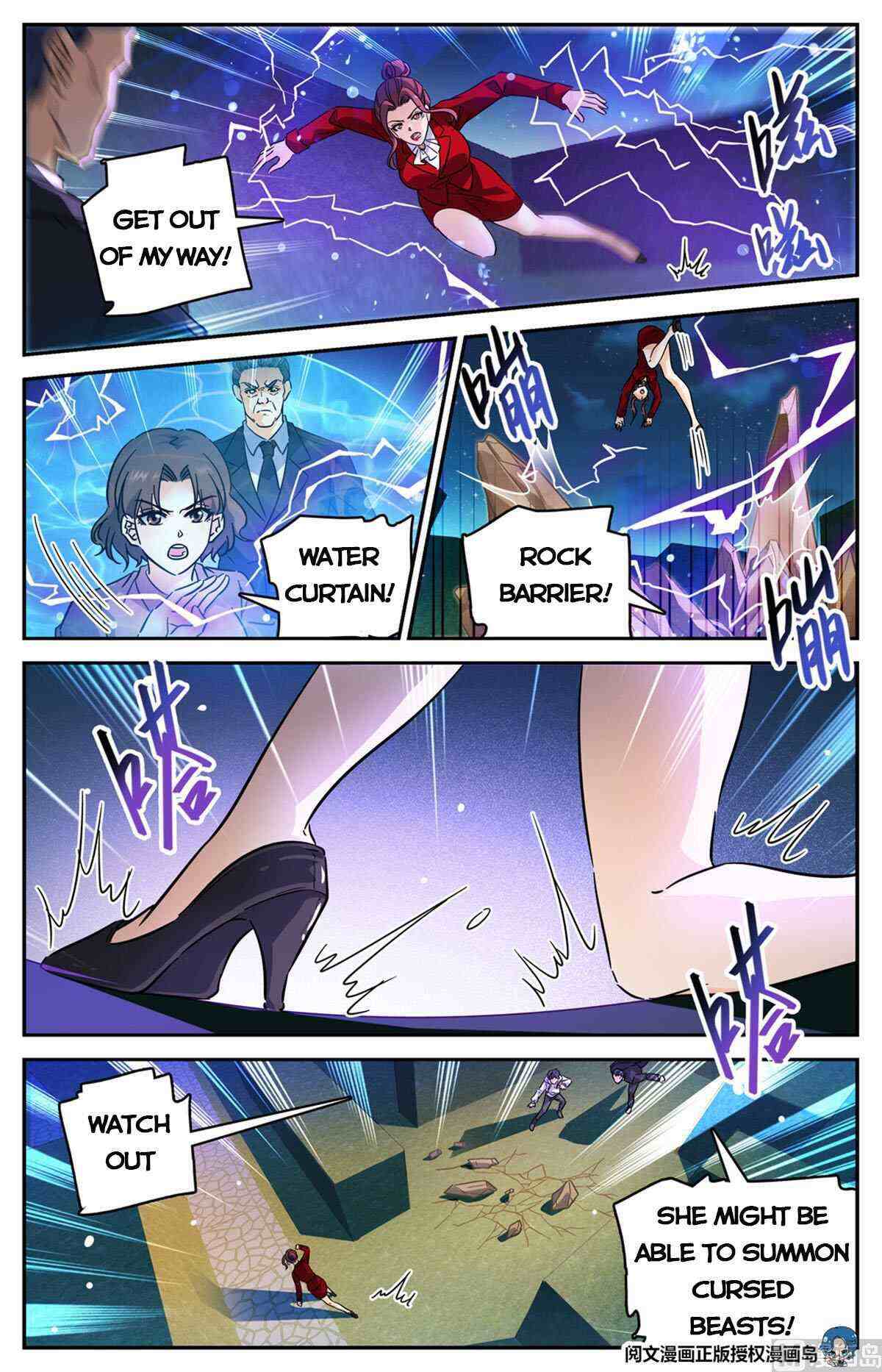 Versatile Mage Chapter 553-eng-li - Page 9