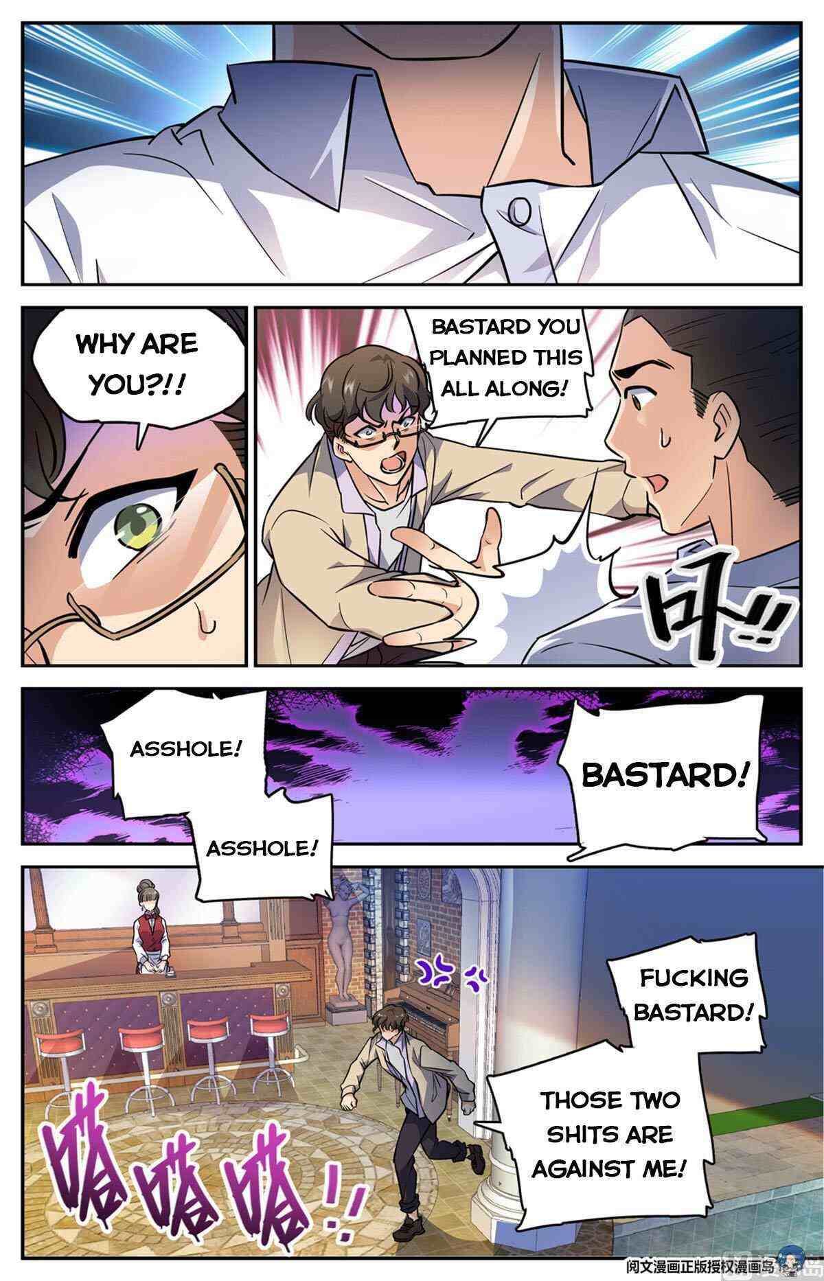 Versatile Mage Chapter 550-eng-li - Page 7