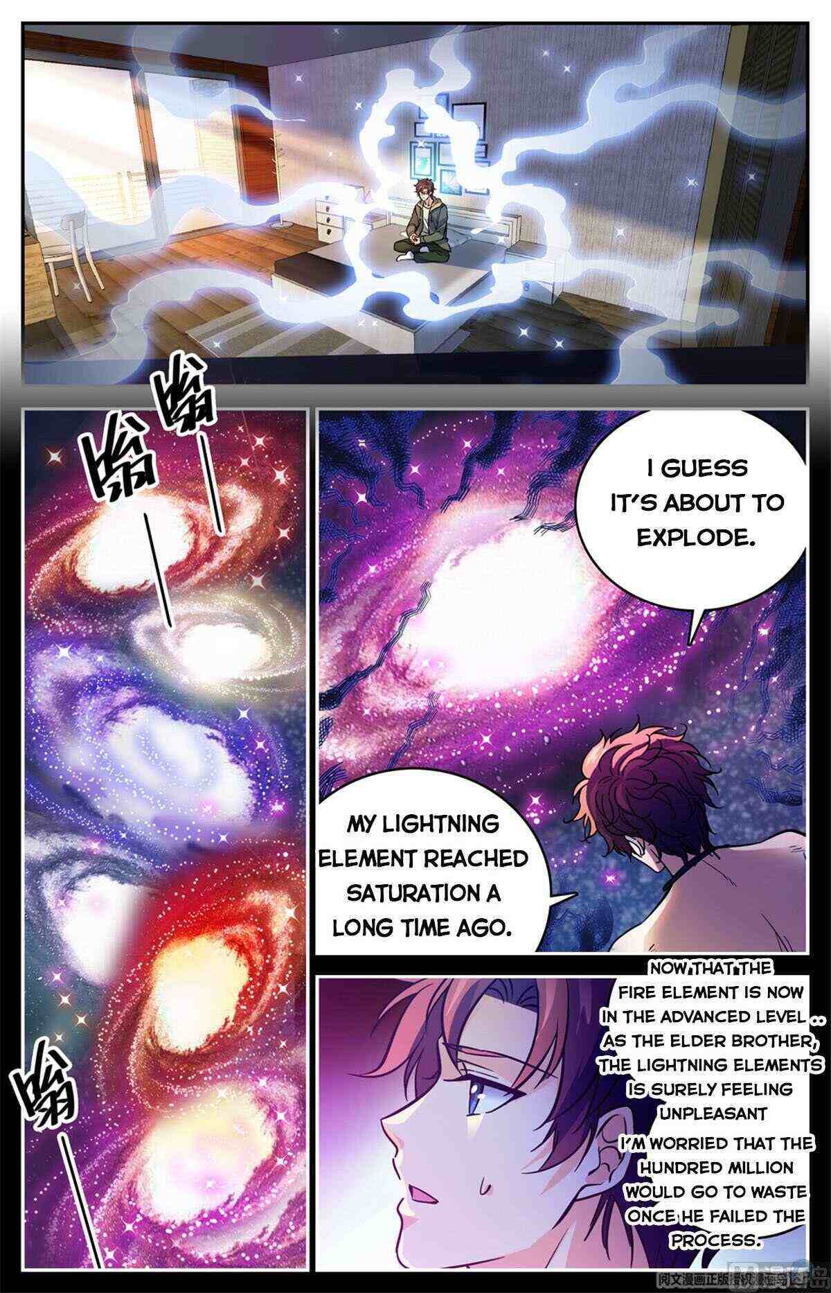 Versatile Mage Chapter 533-eng-li - Page 7
