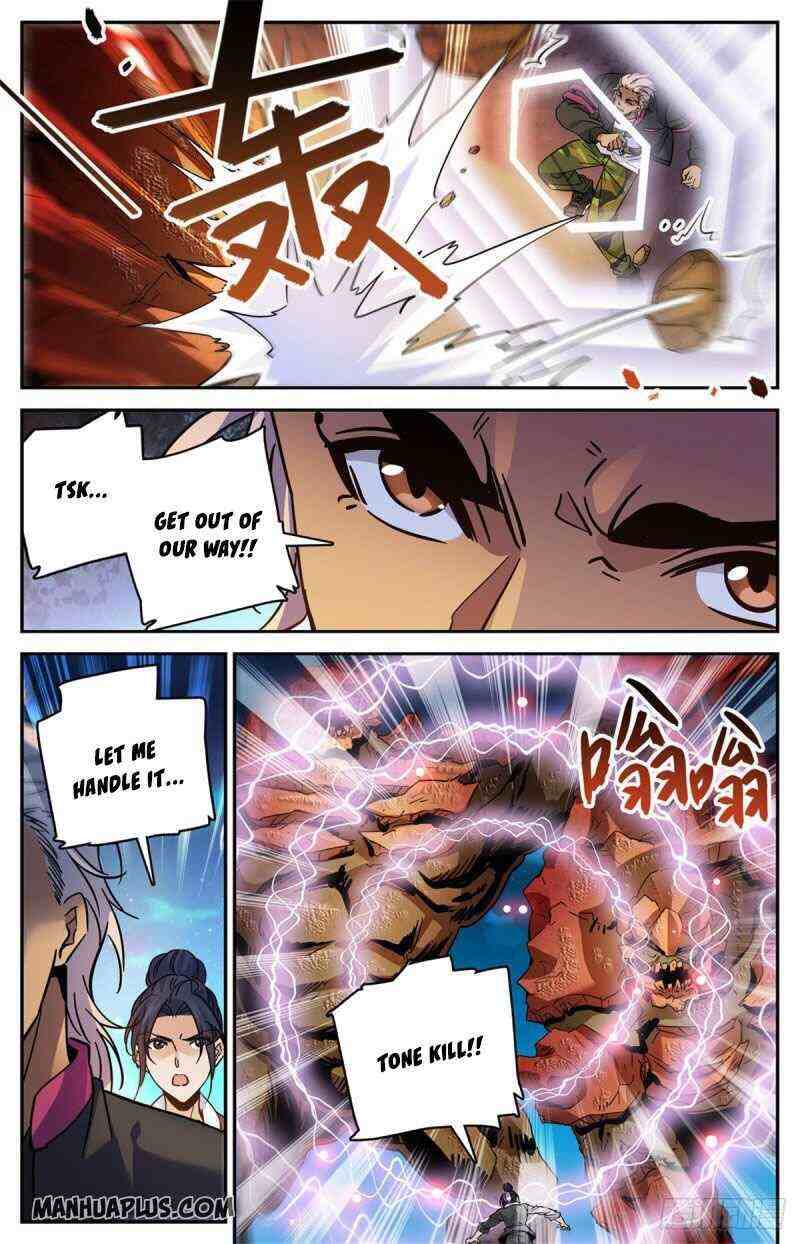 Versatile Mage Chapter 592-eng-li - Page 1