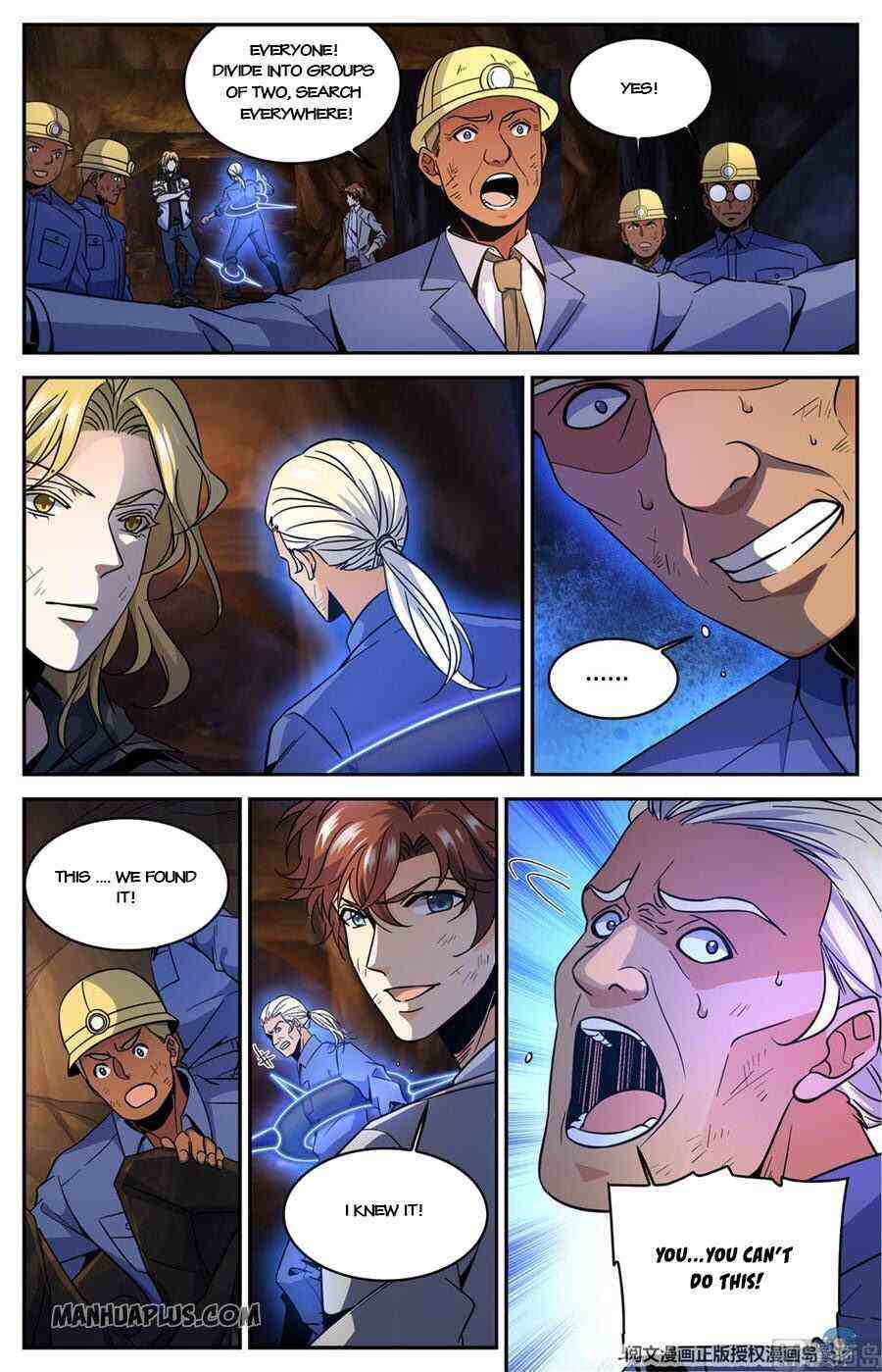 Versatile Mage Chapter 613-eng-li - Page 5